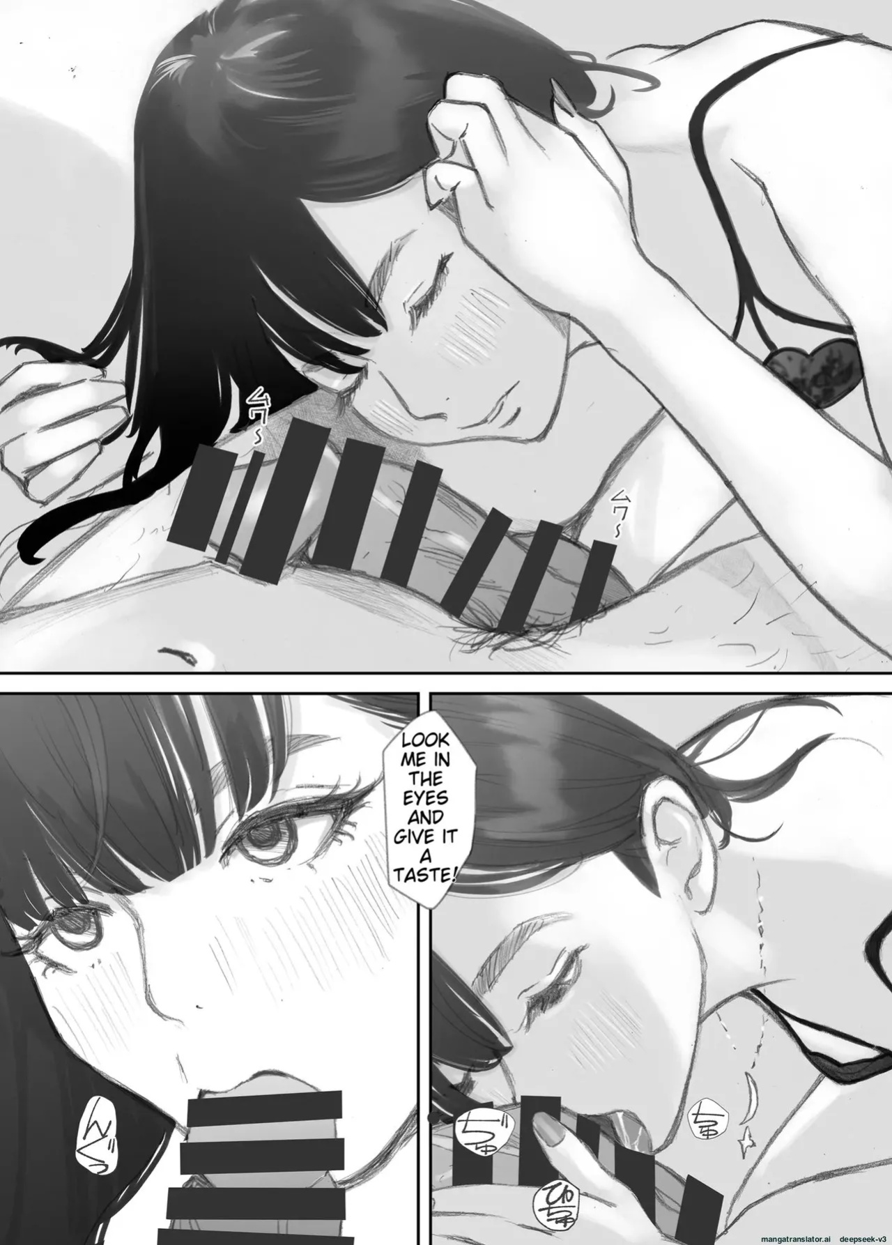 [Nekome Koi] Broken Bonds: Stepsister Cuckolded