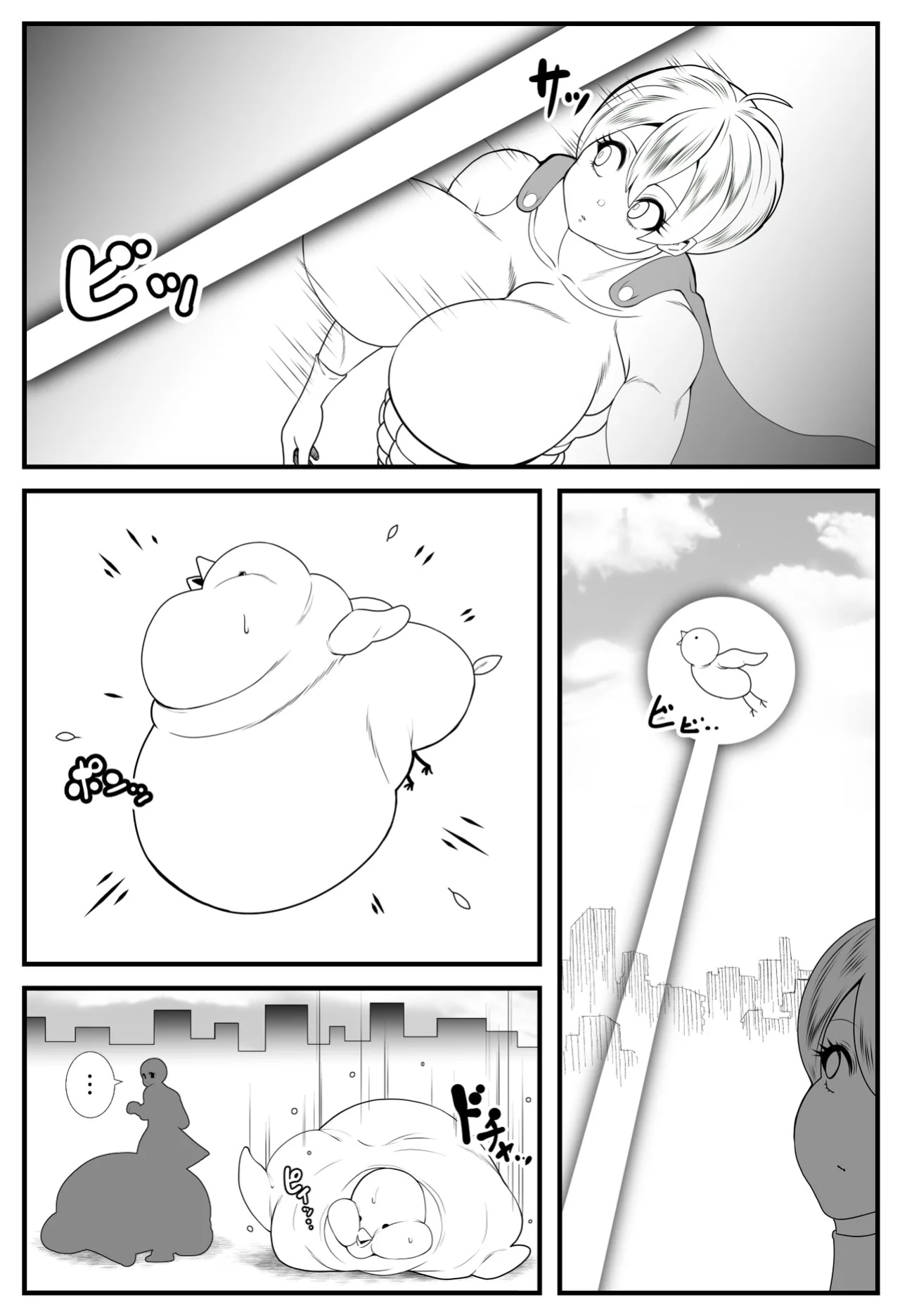 [Nekorondoru (Tokei)] Alien Fatfat VS Superheroine