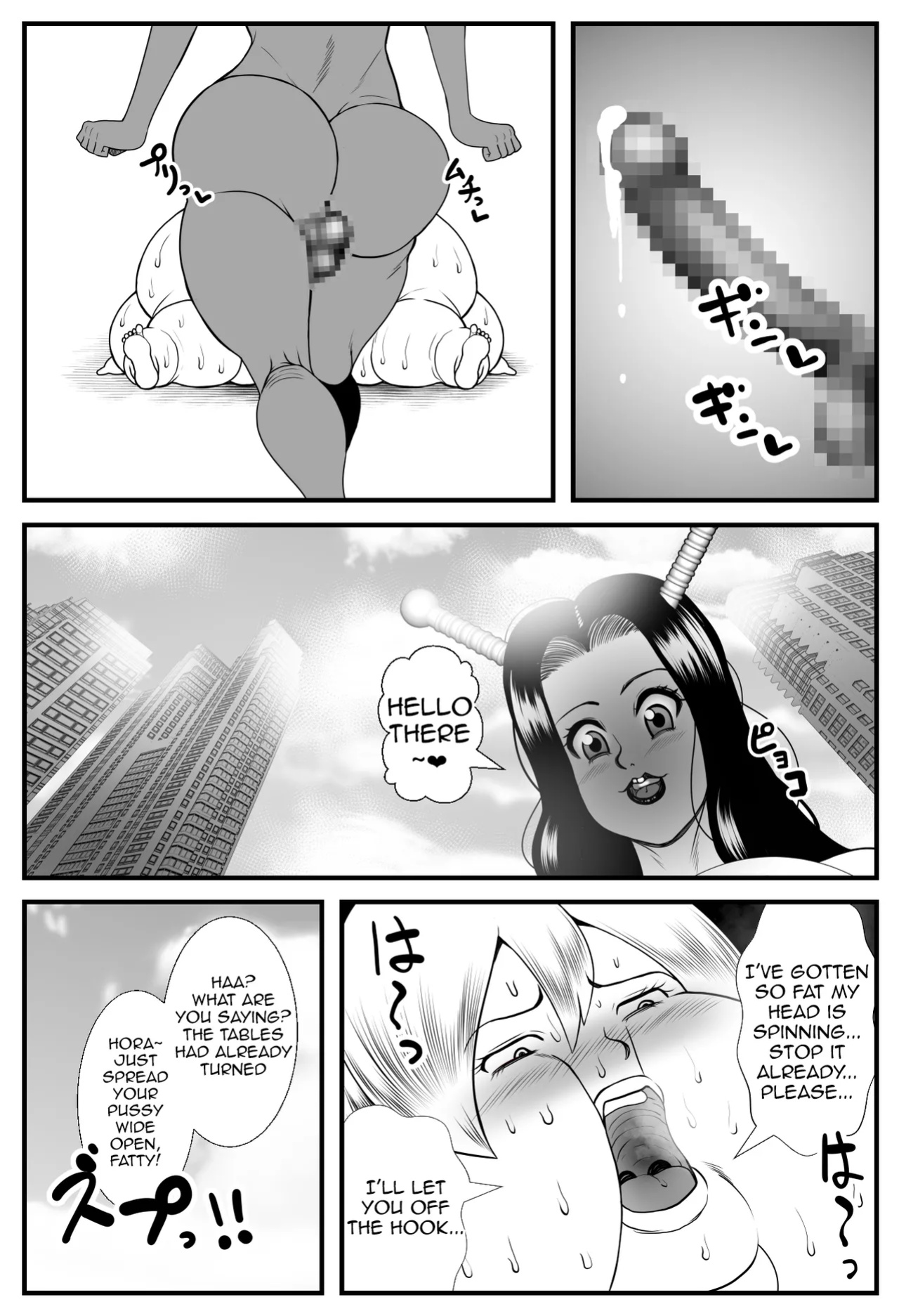 [Nekorondoru (Tokei)] Alien Fatfat VS Superheroine