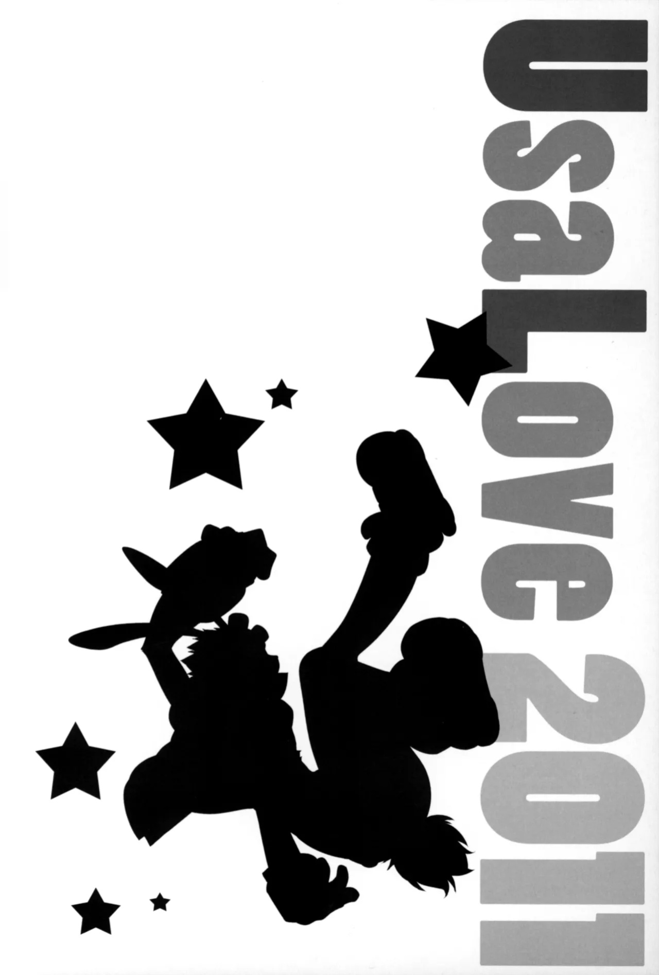 (C81) [DARK WATER (Tatsuse Yumino)] UsaLove 2011 (Summer Wars)
