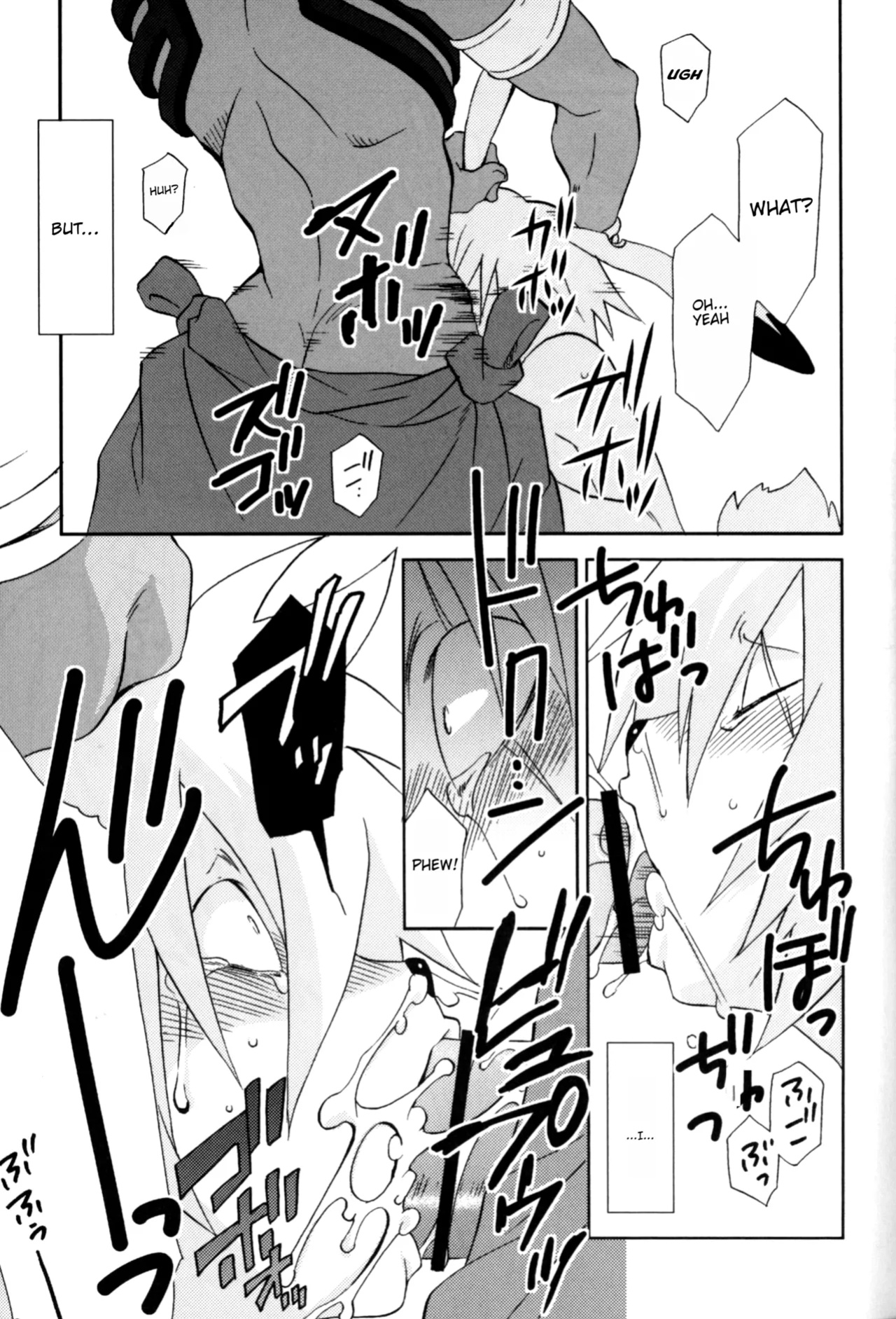 (C81) [DARK WATER (Tatsuse Yumino)] UsaLove 2011 (Summer Wars)