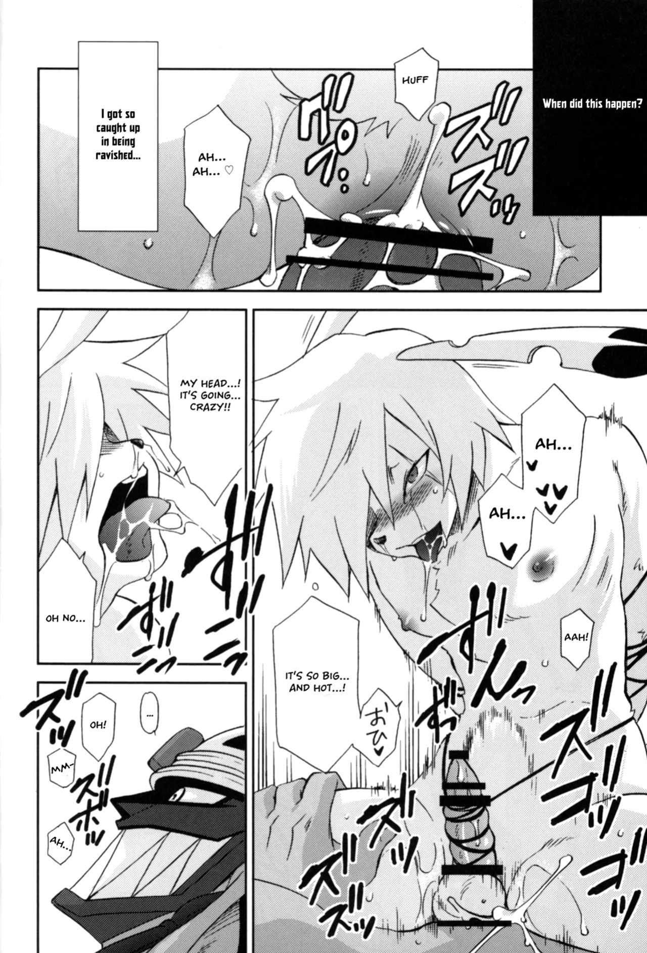 (C81) [DARK WATER (Tatsuse Yumino)] UsaLove 2011 (Summer Wars)