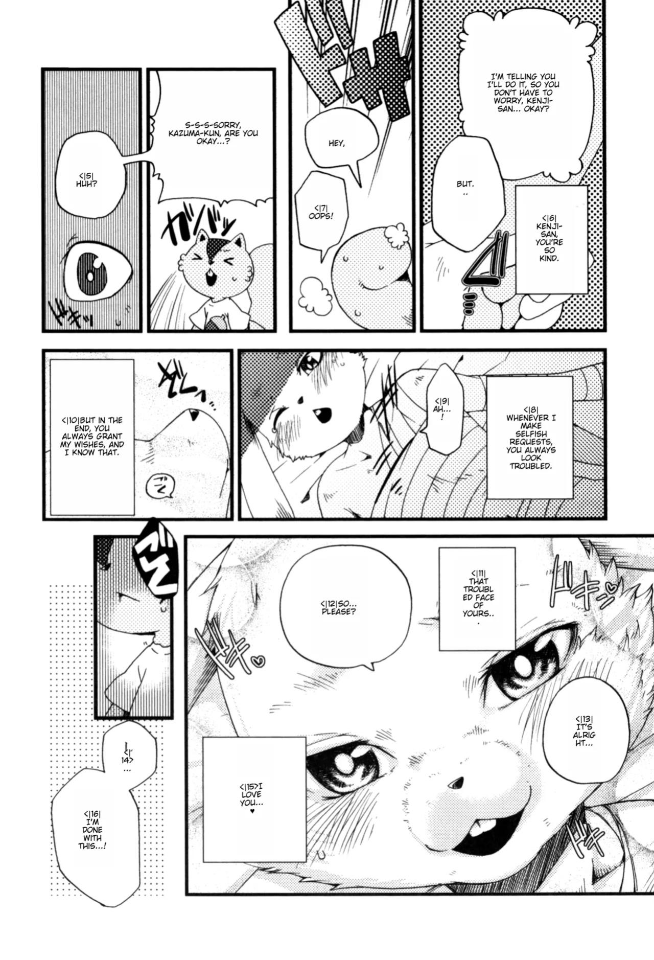 (C81) [DARK WATER (Tatsuse Yumino)] UsaLove 2011 (Summer Wars)