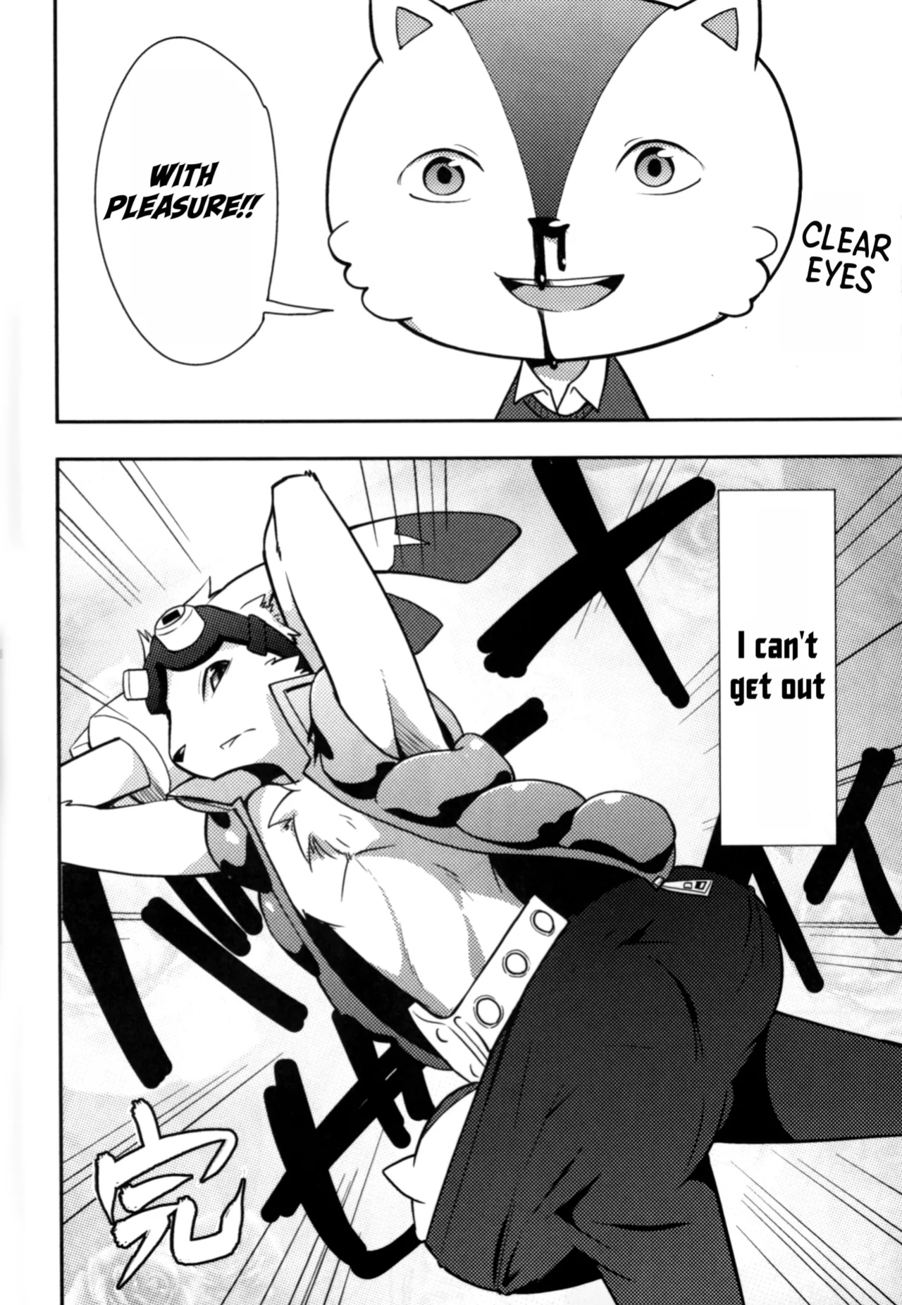 (C81) [DARK WATER (Tatsuse Yumino)] UsaLove 2011 (Summer Wars)