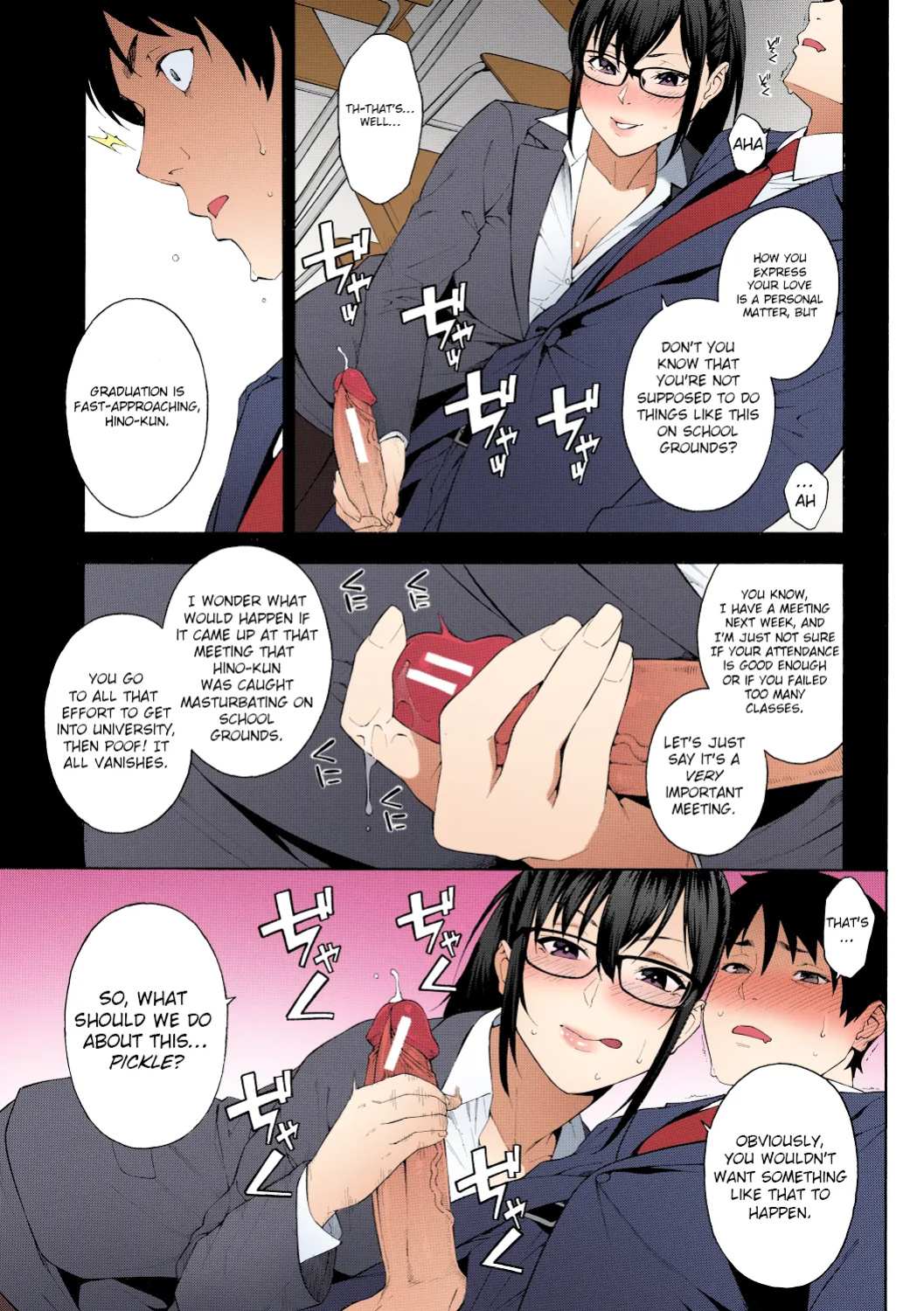 [Zonda] Sotsugyou | Graduation (Okashite Ageru) [Colorized] {Hive-san, Negi} [SPDSD]