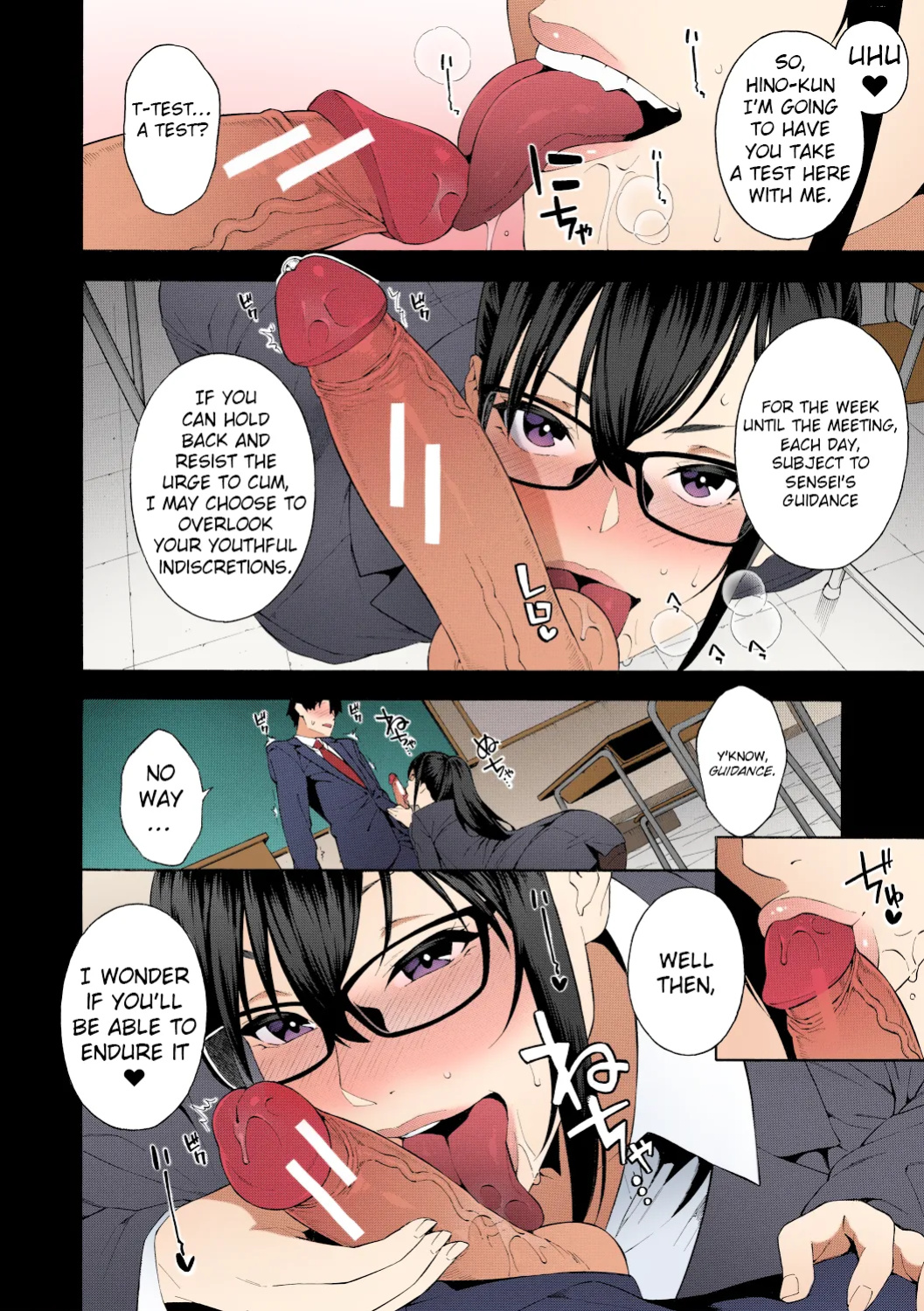 [Zonda] Sotsugyou | Graduation (Okashite Ageru) [Colorized] {Hive-san, Negi} [SPDSD]