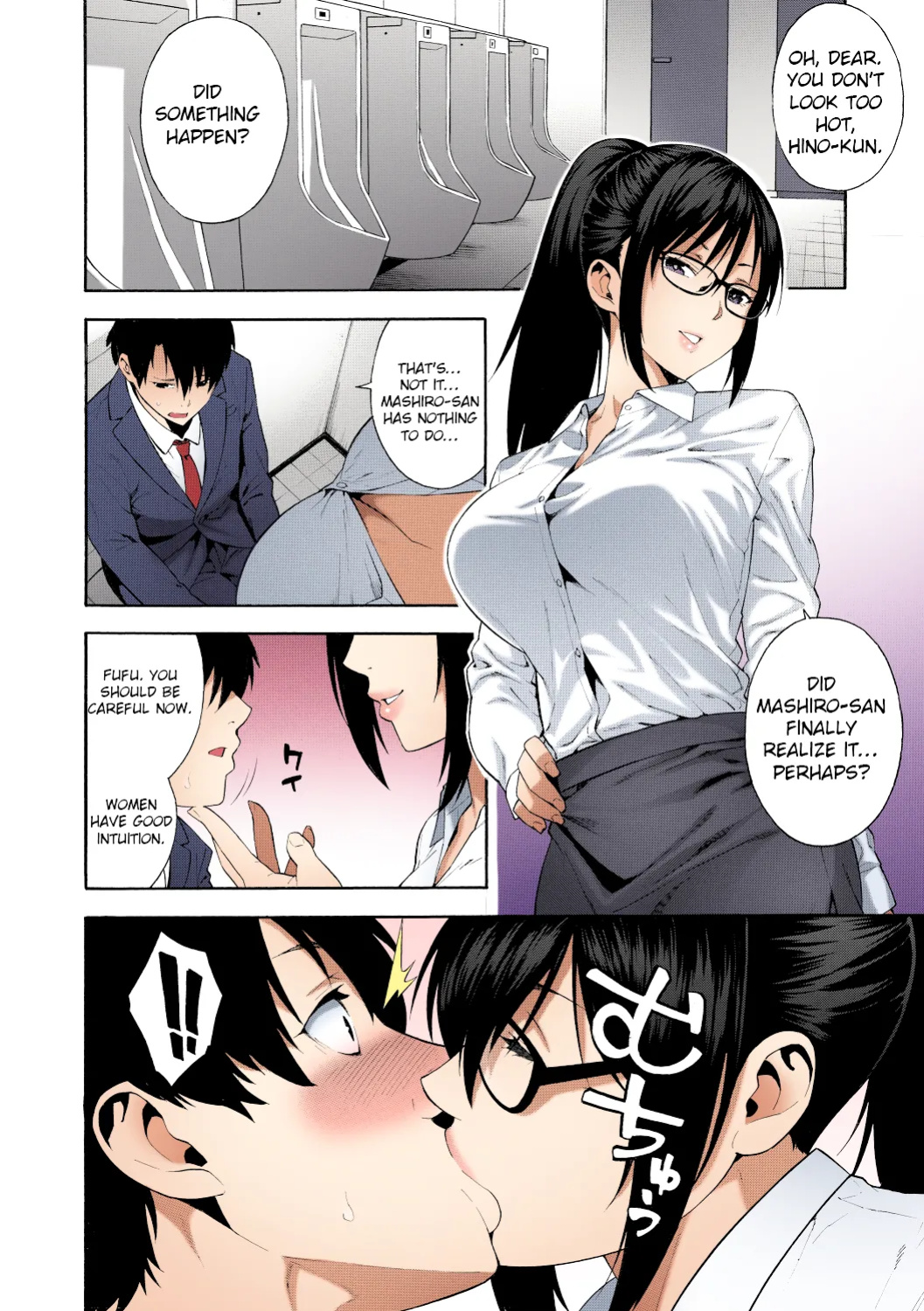 [Zonda] Sotsugyou | Graduation (Okashite Ageru) [Colorized] {Hive-san, Negi} [SPDSD]