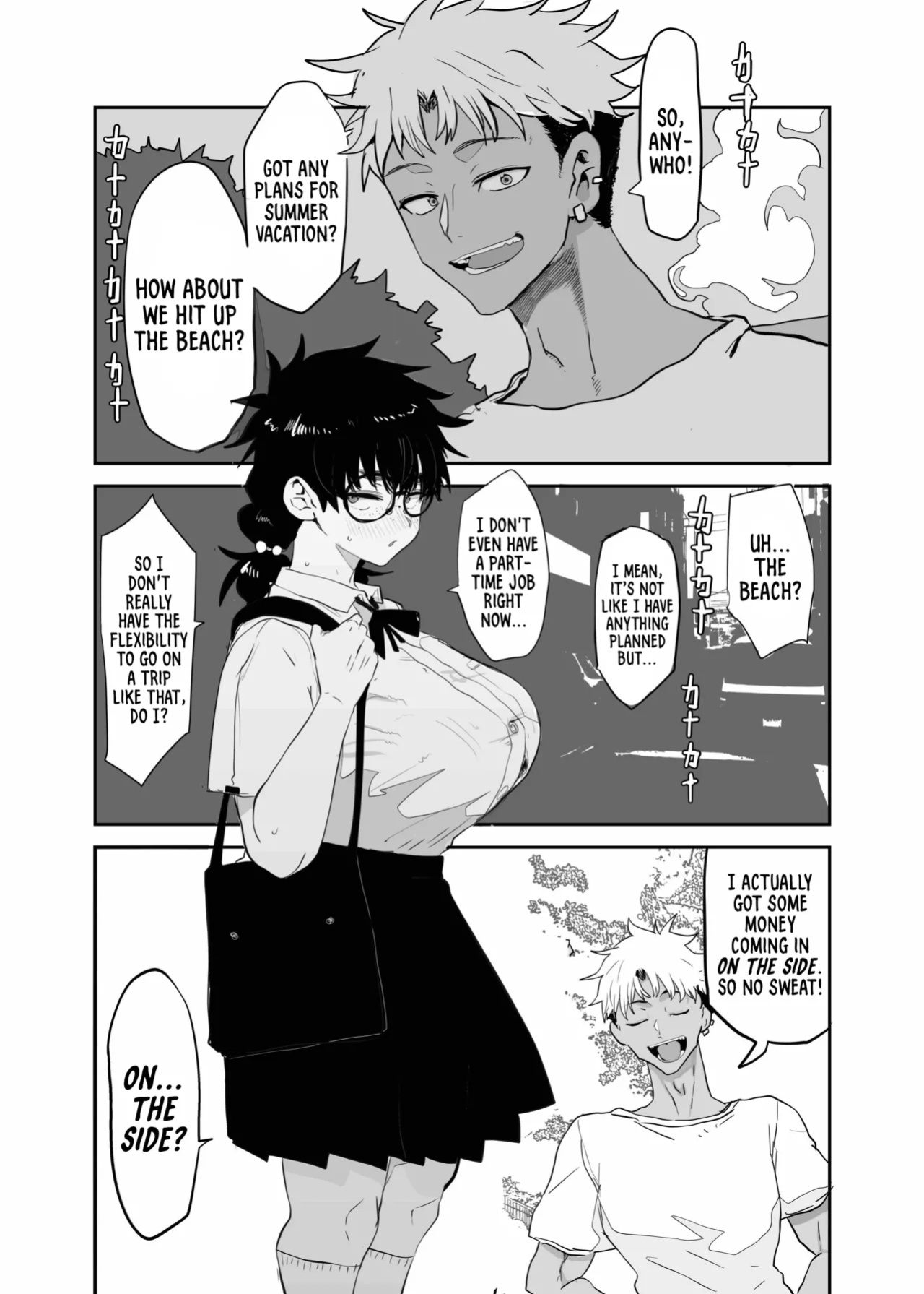 [Gankiya (Doctor Masube)] The Awakening of Tsukasa Uesugi [Suizokukan + head empty]