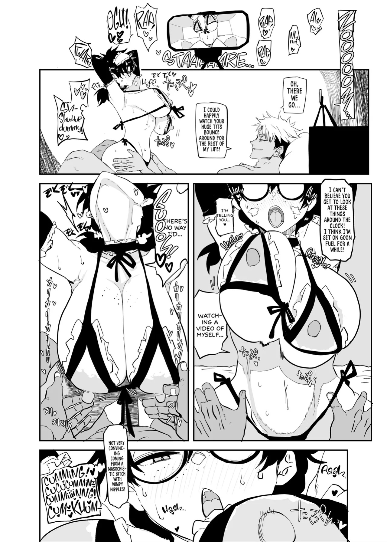 [Gankiya (Doctor Masube)] The Awakening of Tsukasa Uesugi [Suizokukan + head empty]