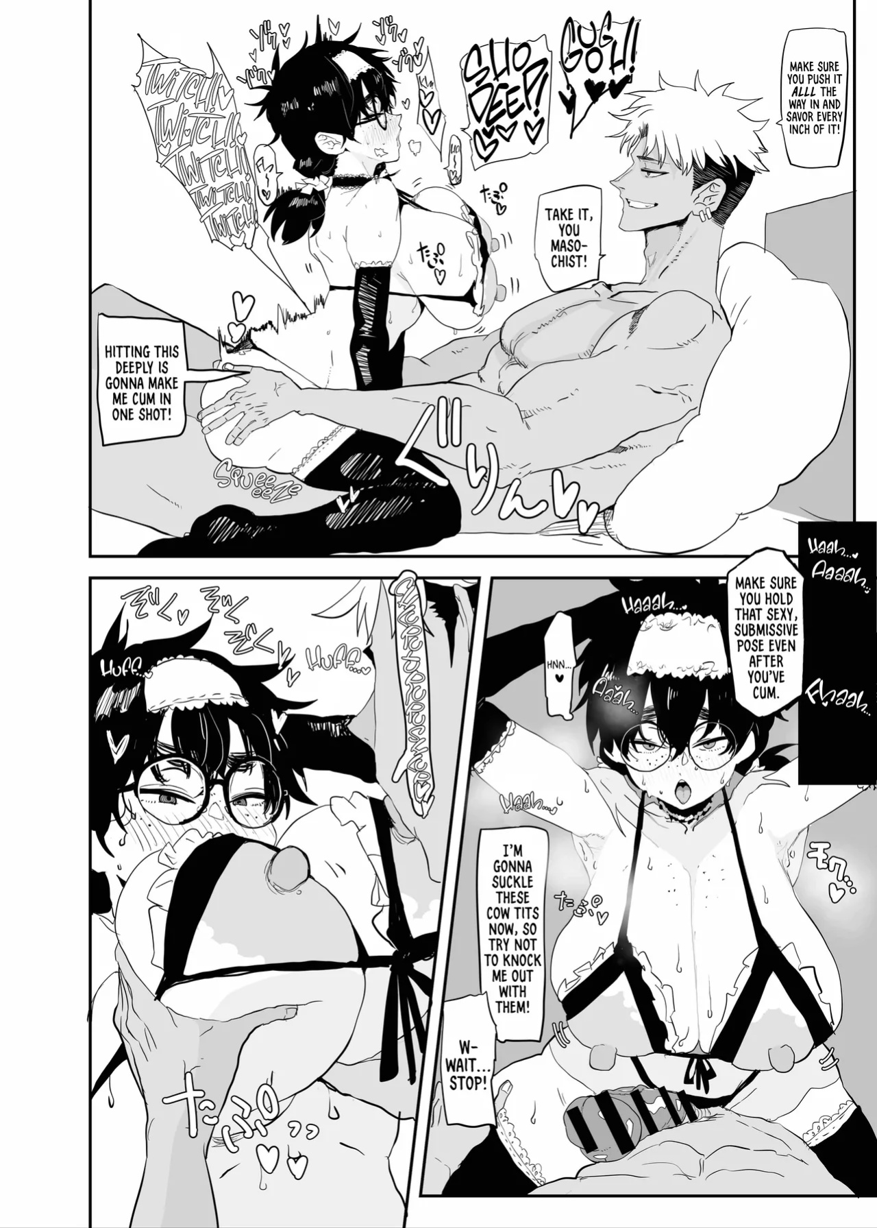 [Gankiya (Doctor Masube)] The Awakening of Tsukasa Uesugi [Suizokukan + head empty]