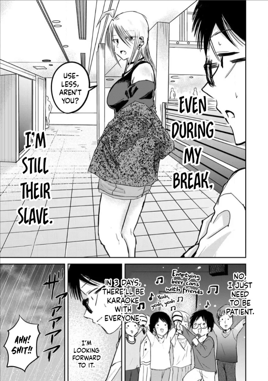 [Nakaura Tomoki] Ueno-kun wa Kaihatsu-zumi Dai 15 wa | Ueno-kun Has Been Developed Chapter 15