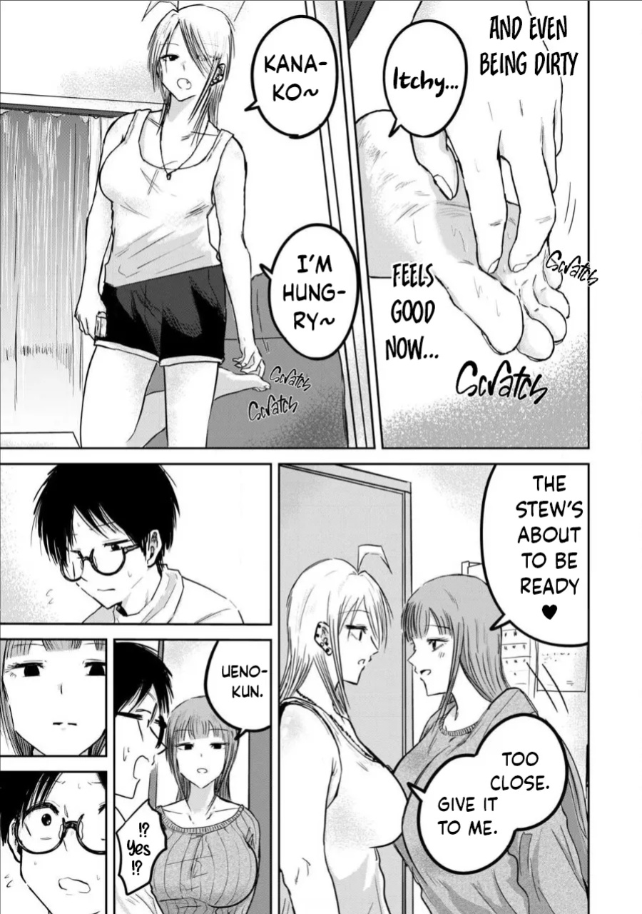 [Nakaura Tomoki] Ueno-kun wa Kaihatsu-zumi Dai 15 wa | Ueno-kun Has Been Developed Chapter 15