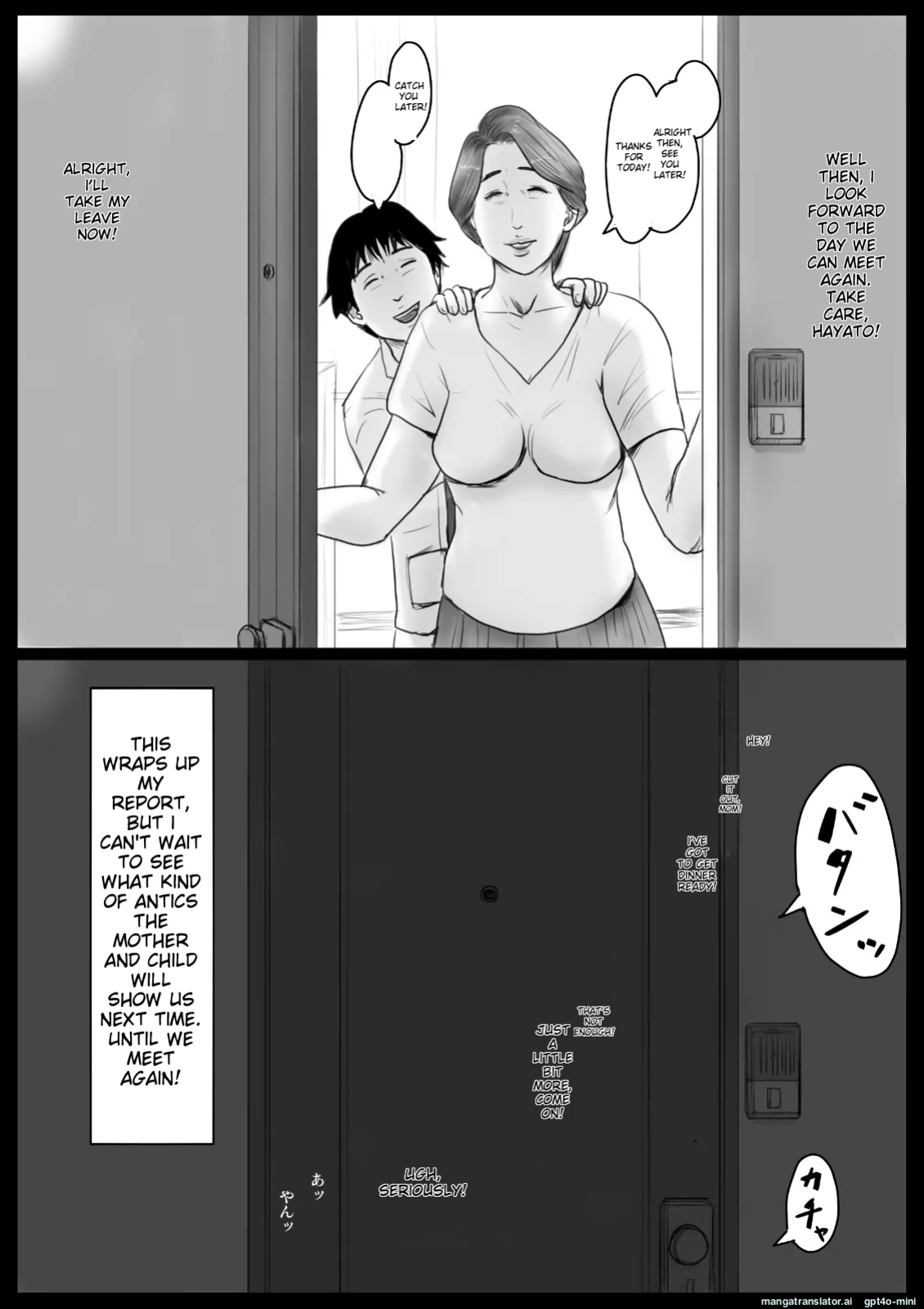 [Oozora Kaiko (kaiko)] Mitchaku! Mamakko Danshi to Okaa-san ~Mae Shuzai Hen~