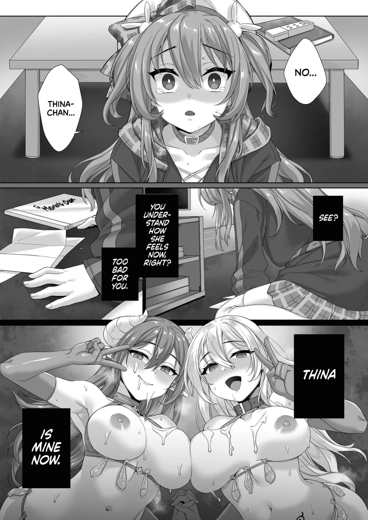 [MEMERIS-CHANNEL (miniru)] Seijo ga Inma ni Ochiru Made | The Saint Falls to a Succubus [UncontrolSwitchOverflow]