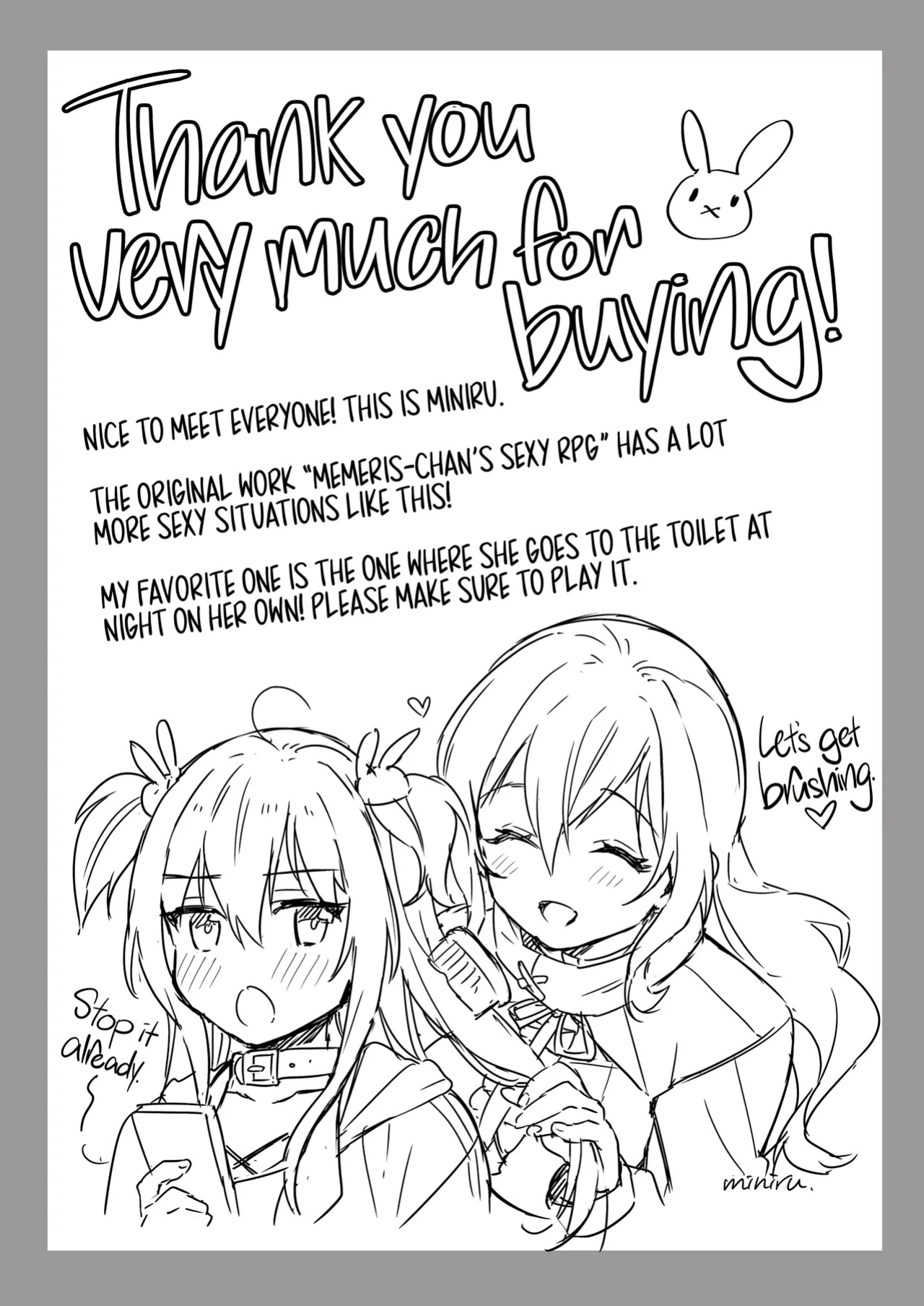 [MEMERIS-CHANNEL (miniru)] Seijo ga Inma ni Ochiru Made | The Saint Falls to a Succubus [UncontrolSwitchOverflow]