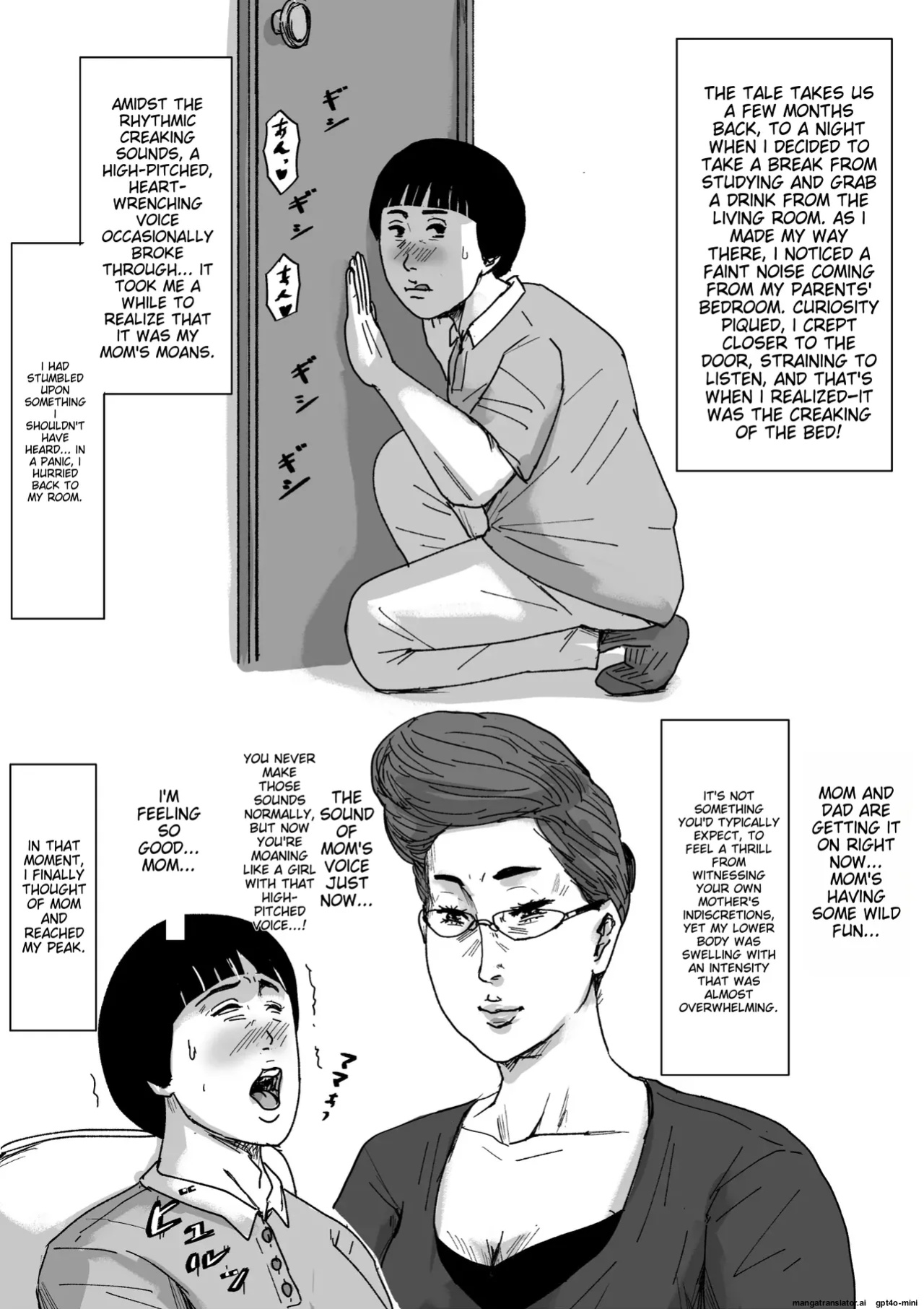 [Oozora Kaiko (kaiko)] Boshi Soukan Senmon-shi "Suteki na Okaa-san" Vol. 4