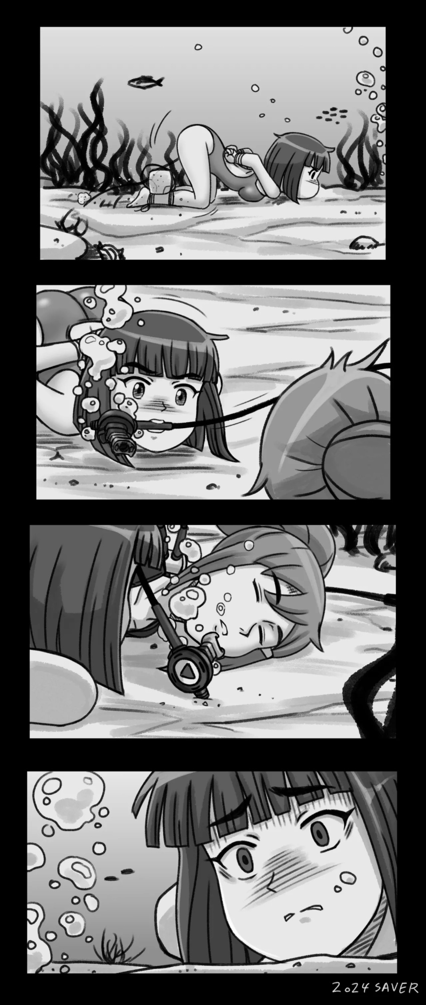 Peril Actress Yuri/Soaked Spirits