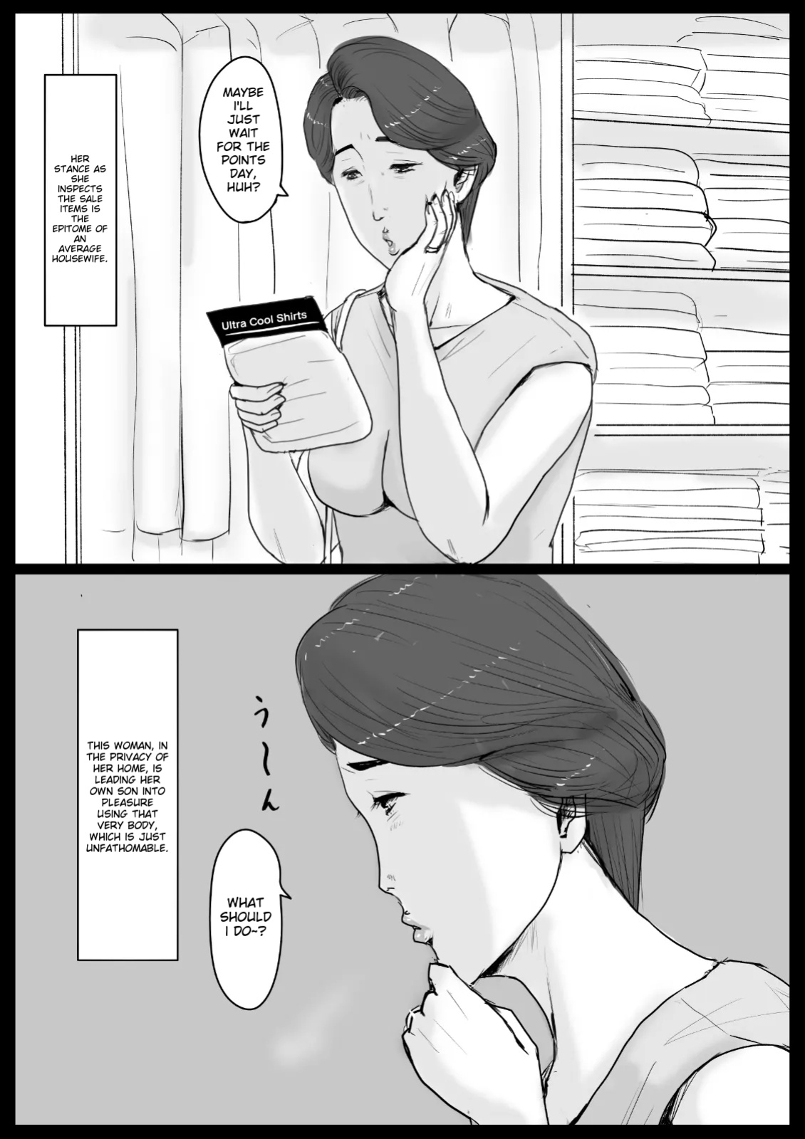 Oozora Kaiko (kaiko)] Mitchaku! Mamakko Danshi to Okaa-san ~Aru 1-nichi no Document