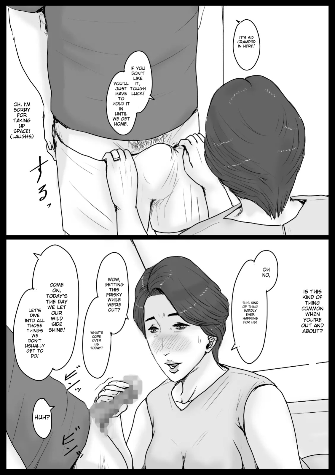 Oozora Kaiko (kaiko)] Mitchaku! Mamakko Danshi to Okaa-san ~Aru 1-nichi no Document