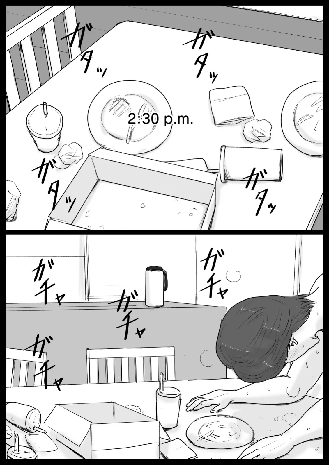 Oozora Kaiko (kaiko)] Mitchaku! Mamakko Danshi to Okaa-san ~Aru 1-nichi no Document