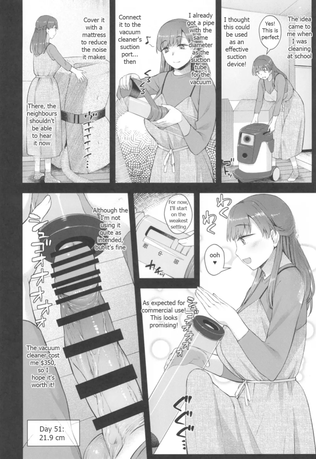 (C105) [Silicon Jichou (Condessa)] Koto-chan Sensei, Kyuuin Ganbaru!