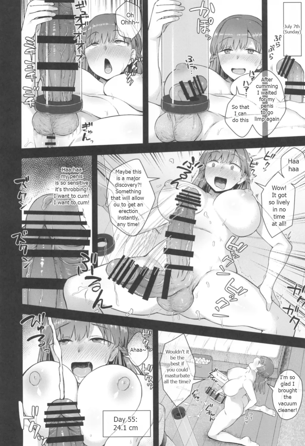 (C105) [Silicon Jichou (Condessa)] Koto-chan Sensei, Kyuuin Ganbaru!