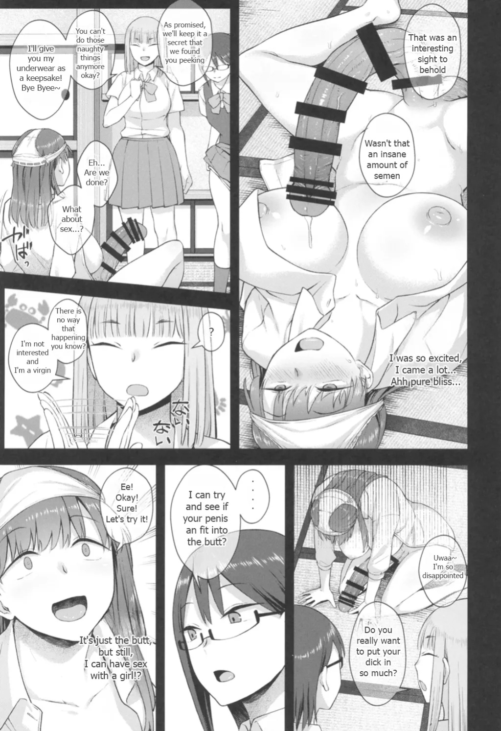 (C105) [Silicon Jichou (Condessa)] Koto-chan Sensei, Kyuuin Ganbaru!
