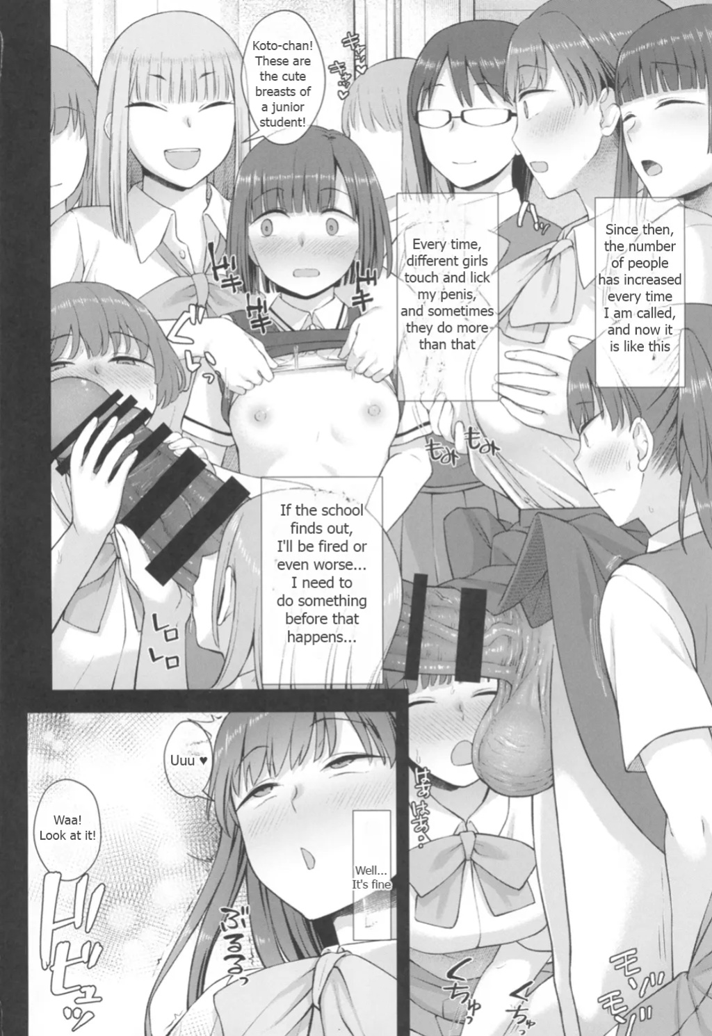 (C105) [Silicon Jichou (Condessa)] Koto-chan Sensei, Kyuuin Ganbaru!