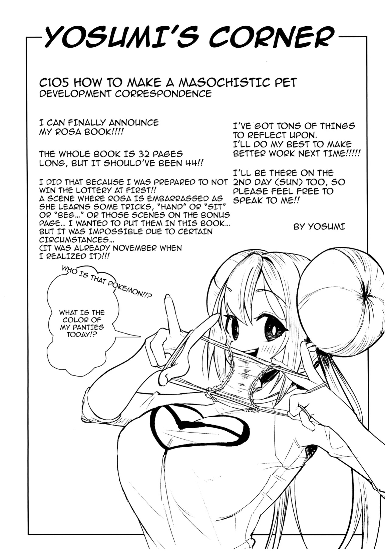 [Dokoka no Yosumi (Sumizumi Yosumi)] Maso Pet Making + Paper (Pokémon Black 2 and White 2)