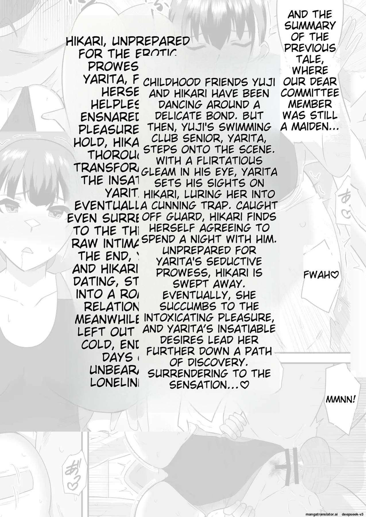 [Cloud Noise (Makuma Ikeru)] Boku no Suki na Kyonyuu Osananajimi ga Charao Senpai no Kanojo ni Natta Hi 2