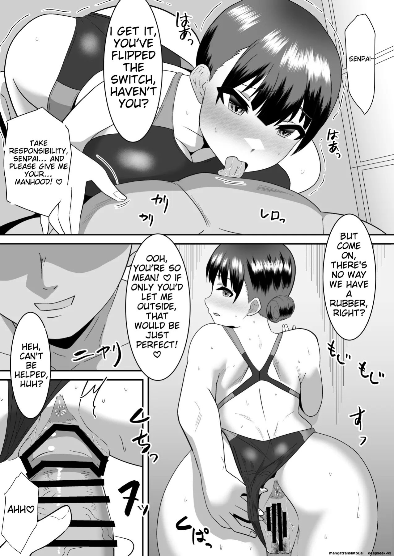 [Cloud Noise (Makuma Ikeru)] Boku no Suki na Kyonyuu Osananajimi ga Charao Senpai no Kanojo ni Natta Hi 2