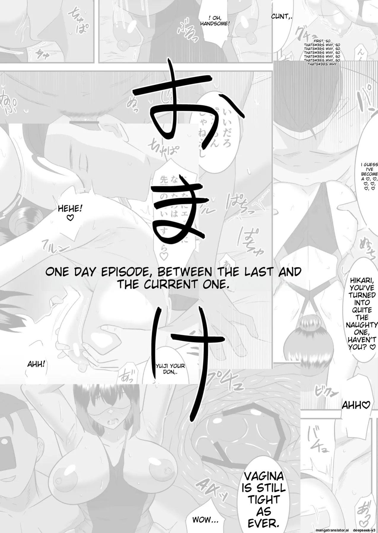 [Cloud Noise (Makuma Ikeru)] Boku no Suki na Kyonyuu Osananajimi ga Charao Senpai no Kanojo ni Natta Hi 2