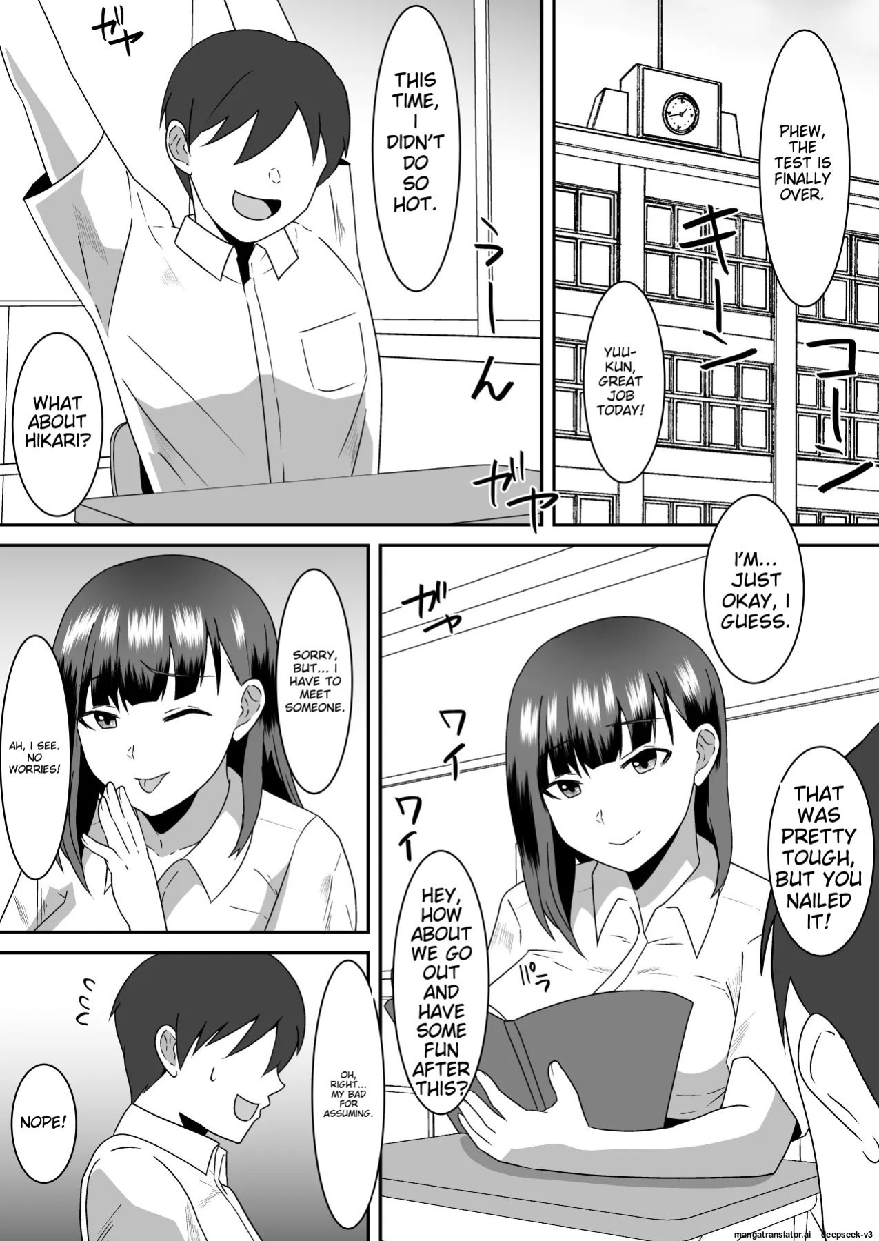 [Cloud Noise (Makuma Ikeru)] Boku no Suki na Kyonyuu Osananajimi ga Charao Senpai no Kanojo ni Natta Hi 2