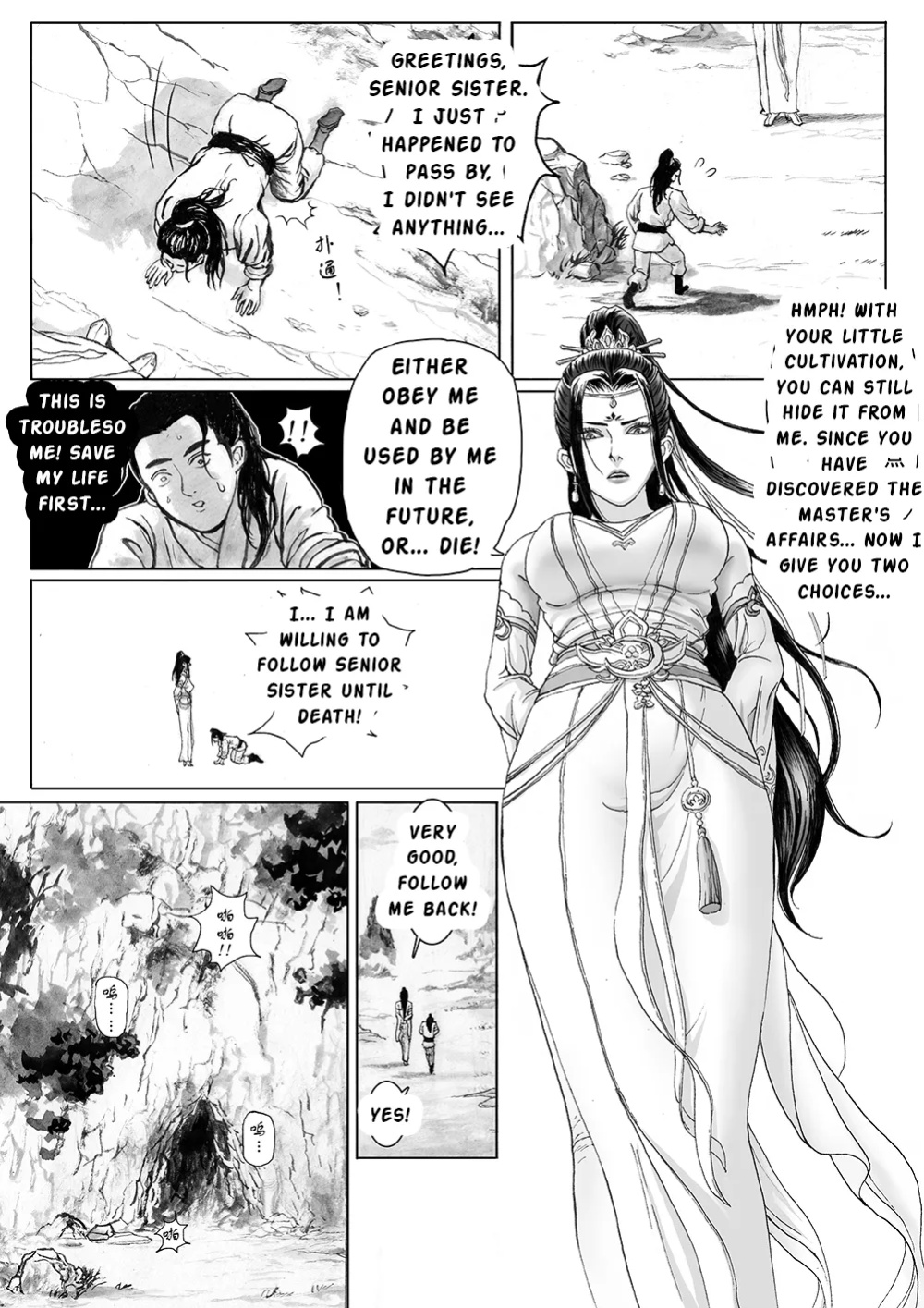 The Immortal Binding Journey - Retreat