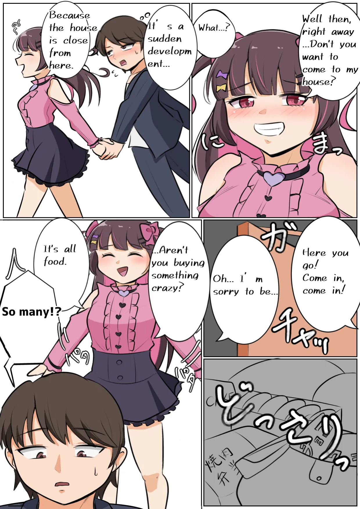 Let me gain weight!