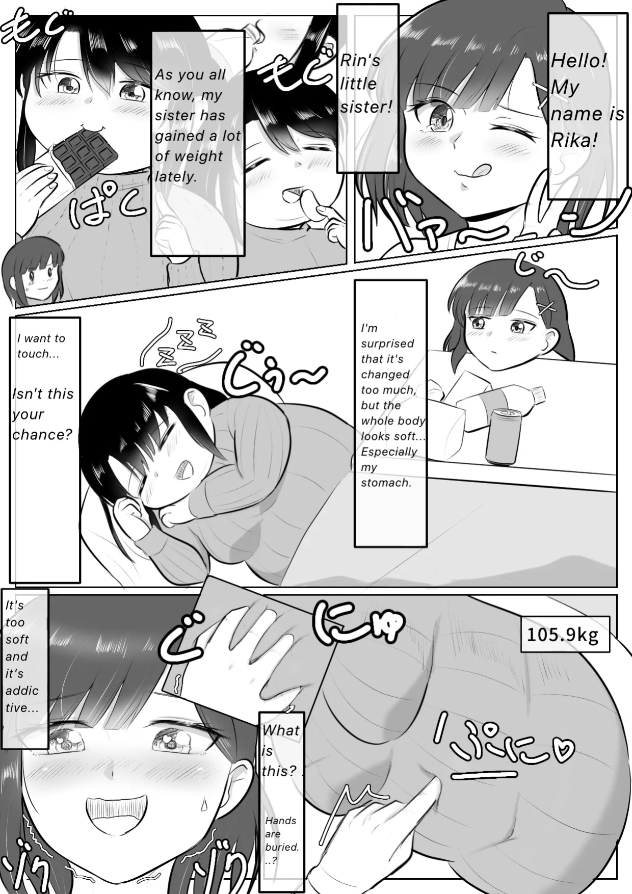 Longing for softness
