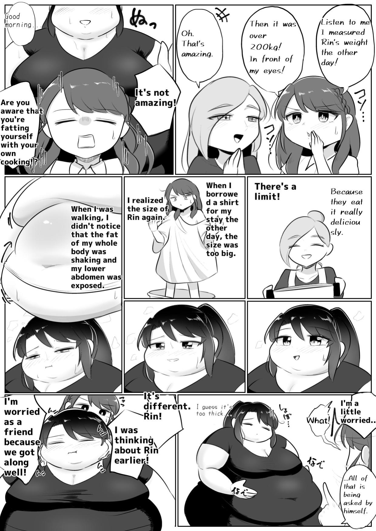 Longing for softness