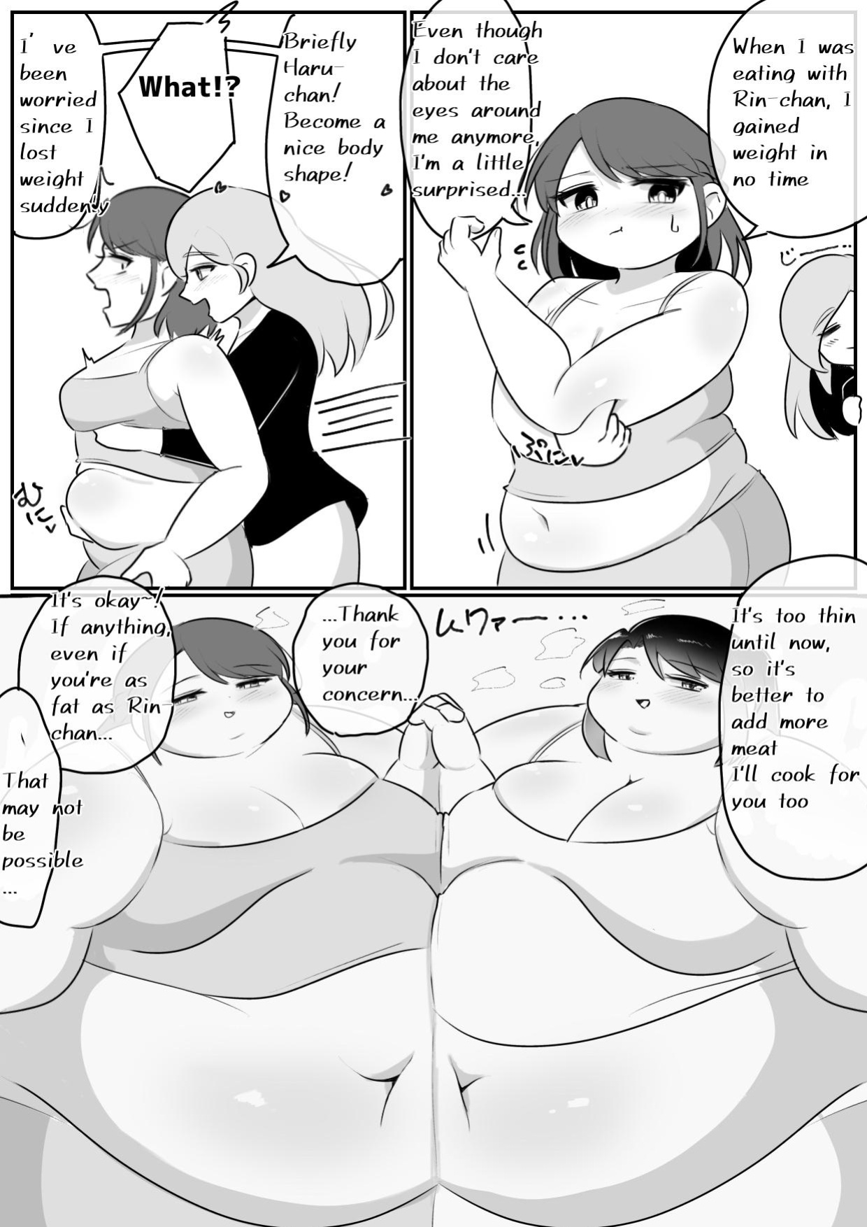 Longing for softness