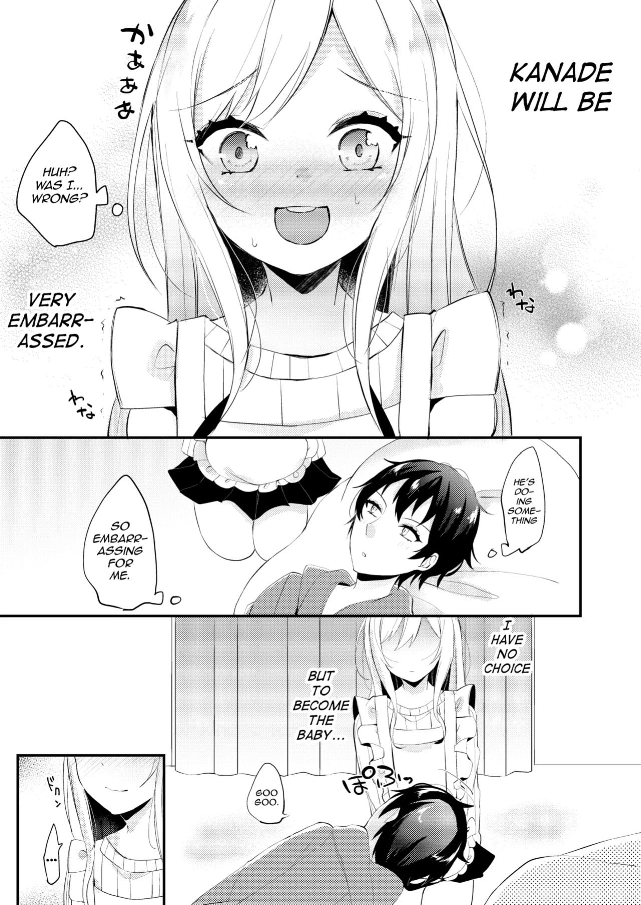 [Kaku Shoujo (Amane Hayabusa)] Oyome-san ga Mama ni natte kureru [mysterymeat3]