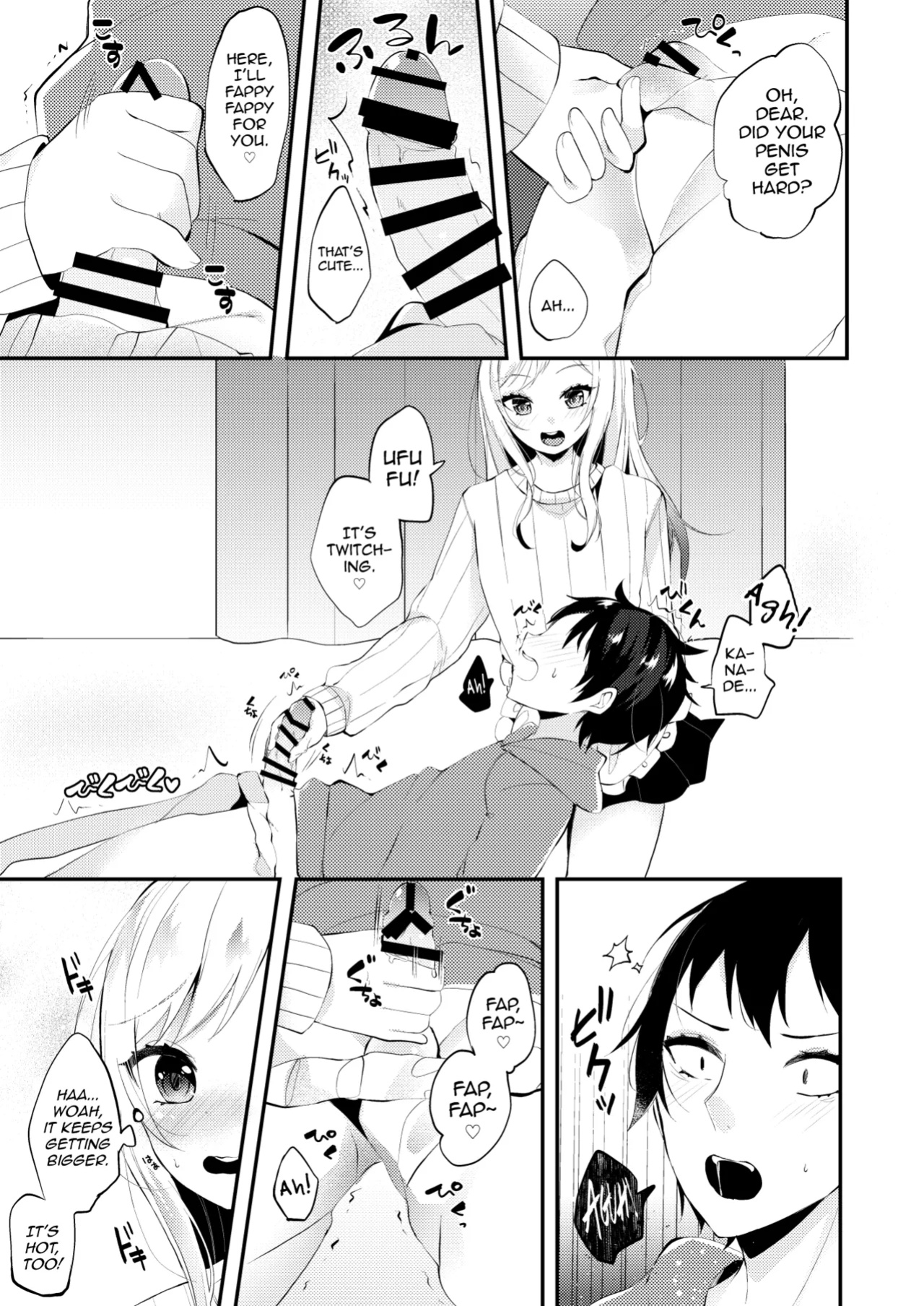 [Kaku Shoujo (Amane Hayabusa)] Oyome-san ga Mama ni natte kureru [mysterymeat3]