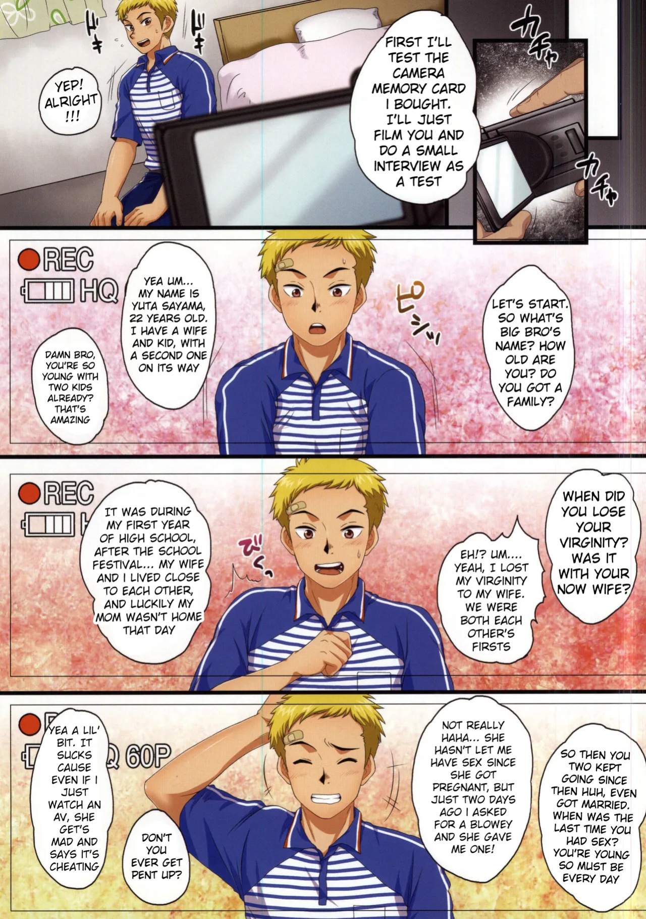[Sushipuri (Kanbe Chuji)] Dekikon Shita Wakapapa ga SGW ni Tsutometara 2