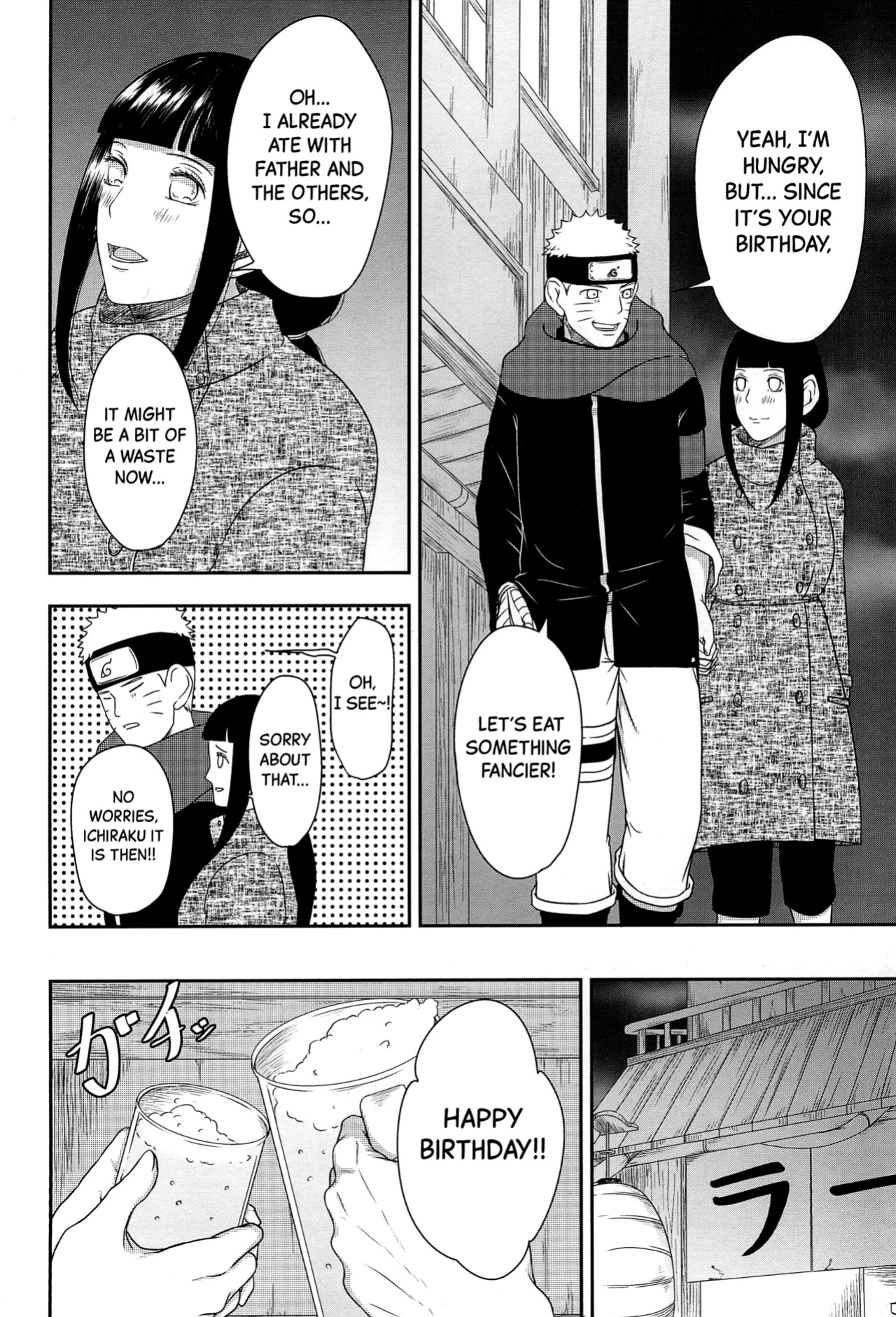 [Shio Kyabetsu (Megumi)] Daisuki na Kimi e ~To You Whom I Love~ (Naruto) [Black Grimoires]