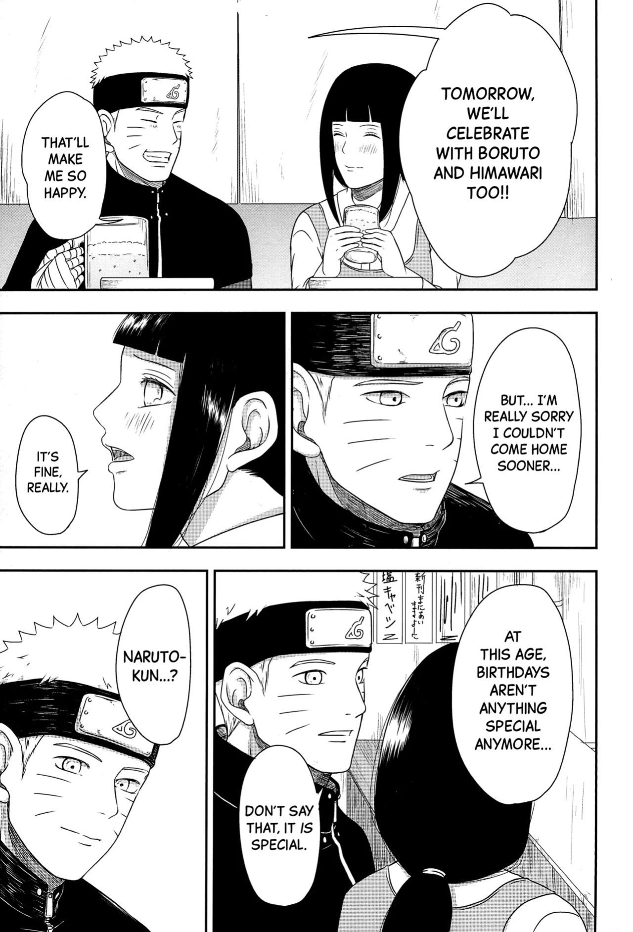 [Shio Kyabetsu (Megumi)] Daisuki na Kimi e ~To You Whom I Love~ (Naruto) [Black Grimoires]