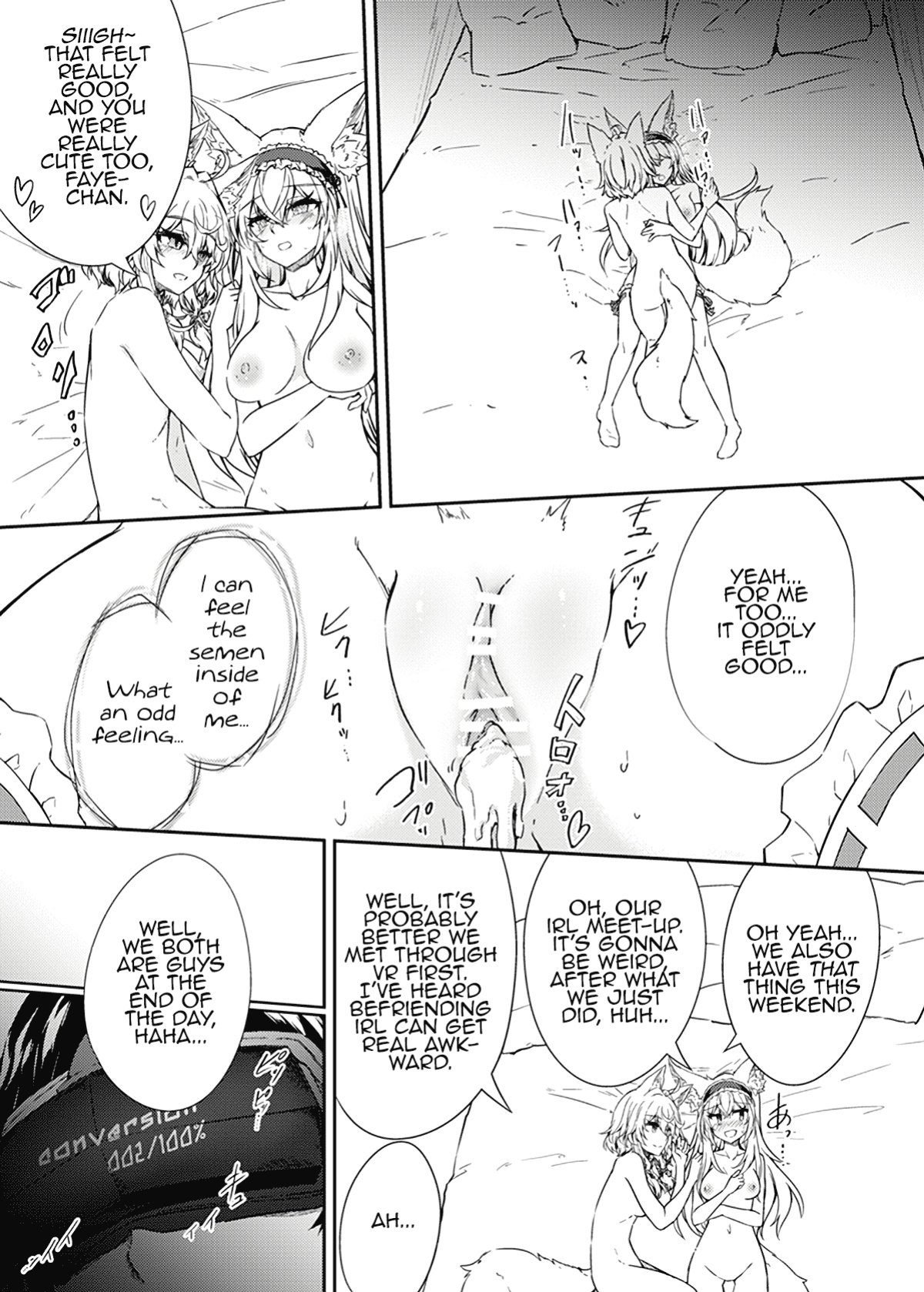 [GAULOISES BluE (Amano Chiharu)] VR mo Real mo TS Mesu ni Narimashita. | I Became a Girl Both in VR and in IRL [MMAG Translations]]