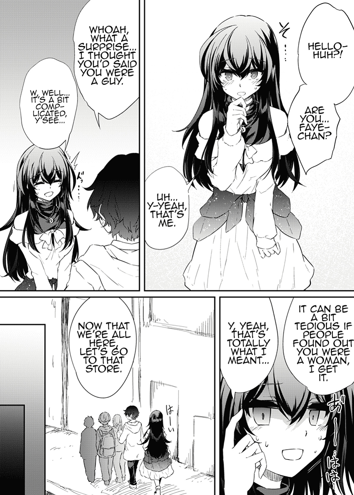 [GAULOISES BluE (Amano Chiharu)] VR mo Real mo TS Mesu ni Narimashita. | I Became a Girl Both in VR and in IRL [MMAG Translations]]