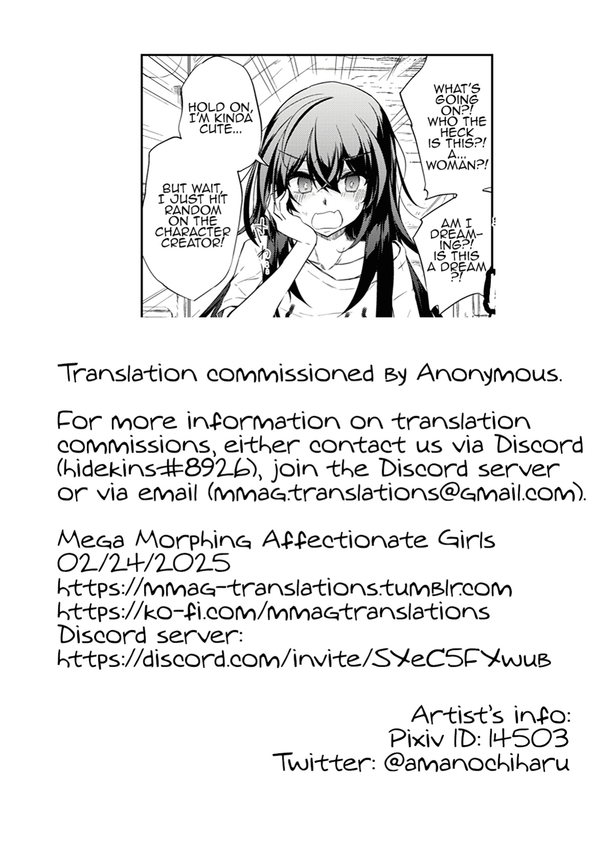 [GAULOISES BluE (Amano Chiharu)] VR mo Real mo TS Mesu ni Narimashita. | I Became a Girl Both in VR and in IRL [MMAG Translations]]
