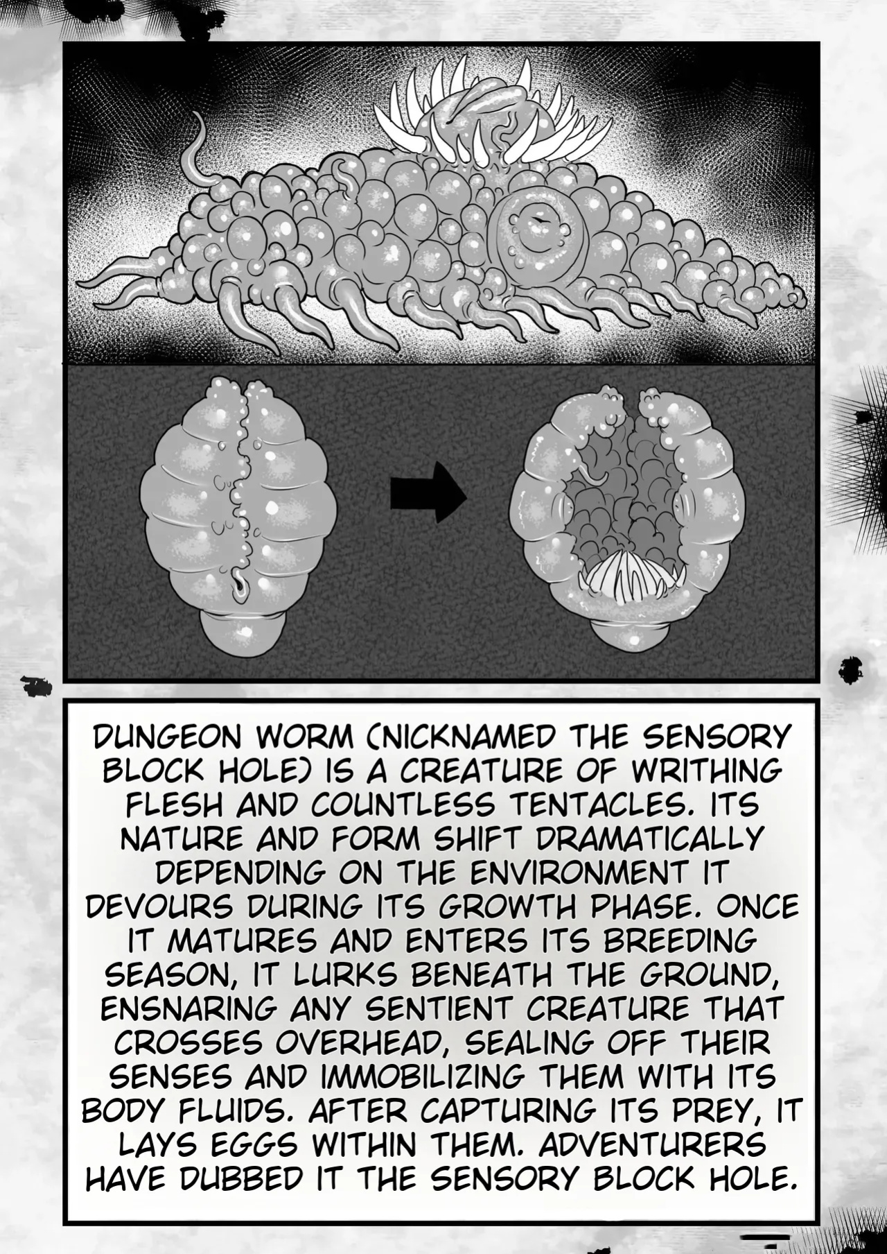 [Sei no mamono (Sema)] Frieren and the Sensory Deprivation Hole (Sousou no Frieren)