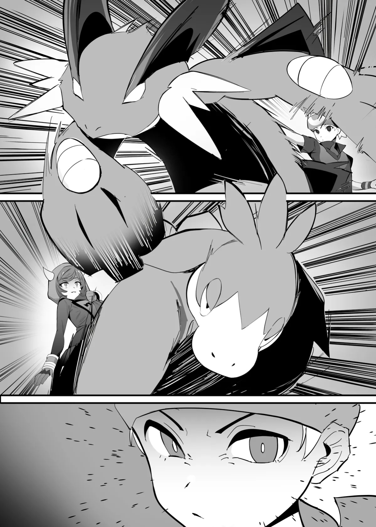 [Any wa Sea!!! (Enishi)] Kagari-chaaaaaaaaaaa | Courtneeeeeeeeeey (Pokémon Omega Ruby and Alpha Sapphire) [head empty]