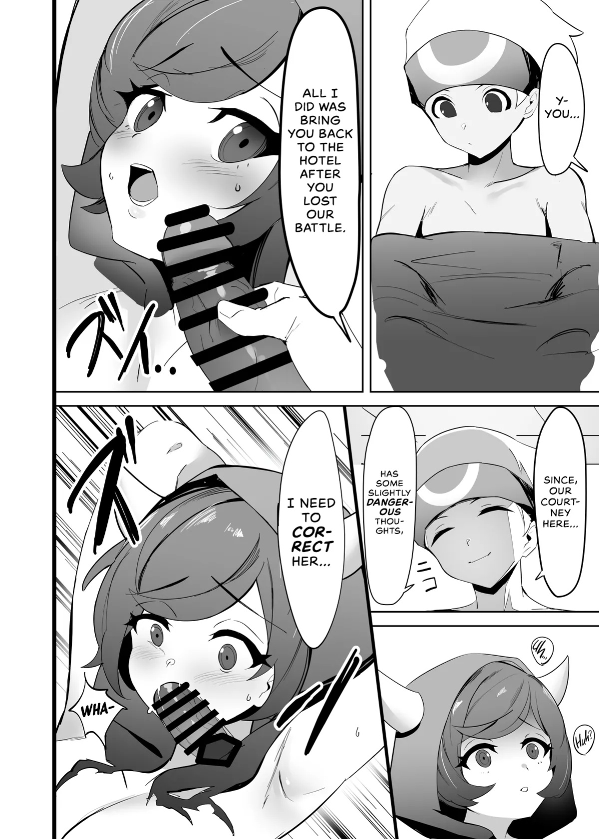 [Any wa Sea!!! (Enishi)] Kagari-chaaaaaaaaaaa | Courtneeeeeeeeeey (Pokémon Omega Ruby and Alpha Sapphire) [head empty]
