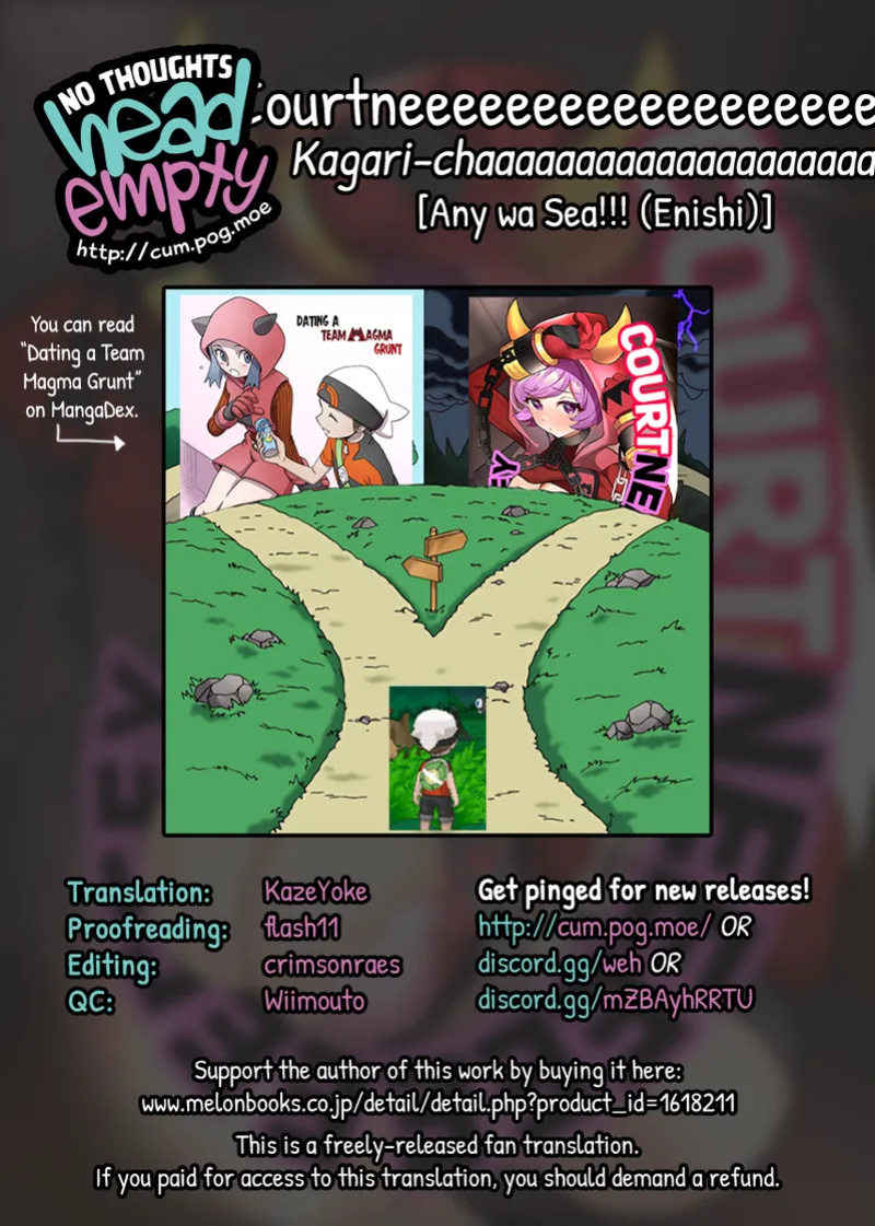 [Any wa Sea!!! (Enishi)] Kagari-chaaaaaaaaaaa | Courtneeeeeeeeeey (Pokémon Omega Ruby and Alpha Sapphire) [head empty]